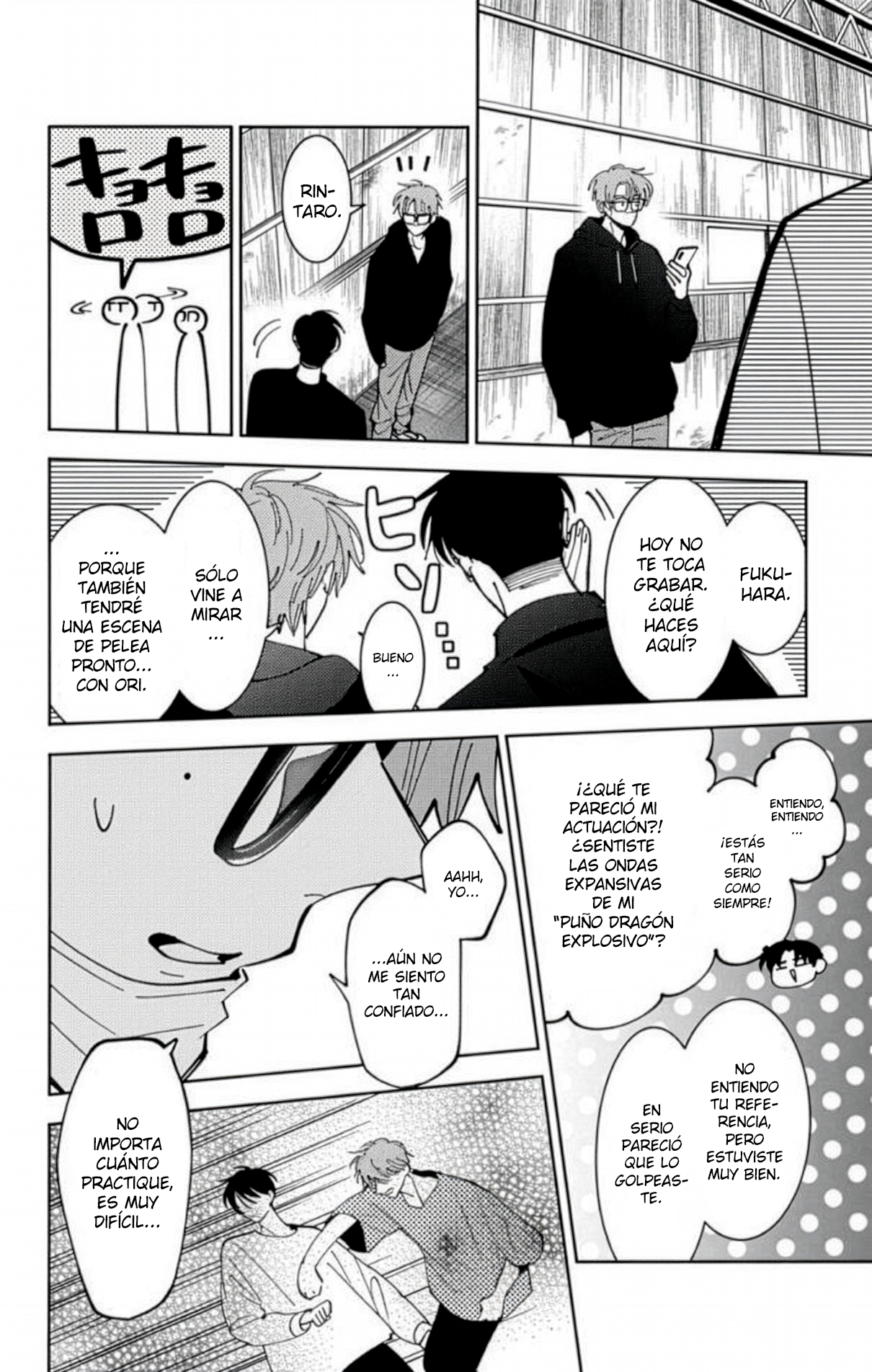 Tamon-kun ima docchi?! Capitulo 53 página 17