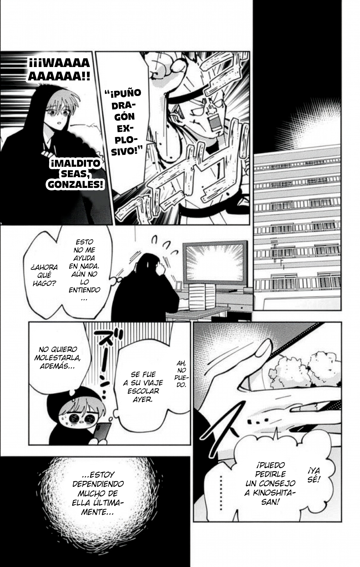 Tamon-kun ima docchi?! Capitulo 53 página 24