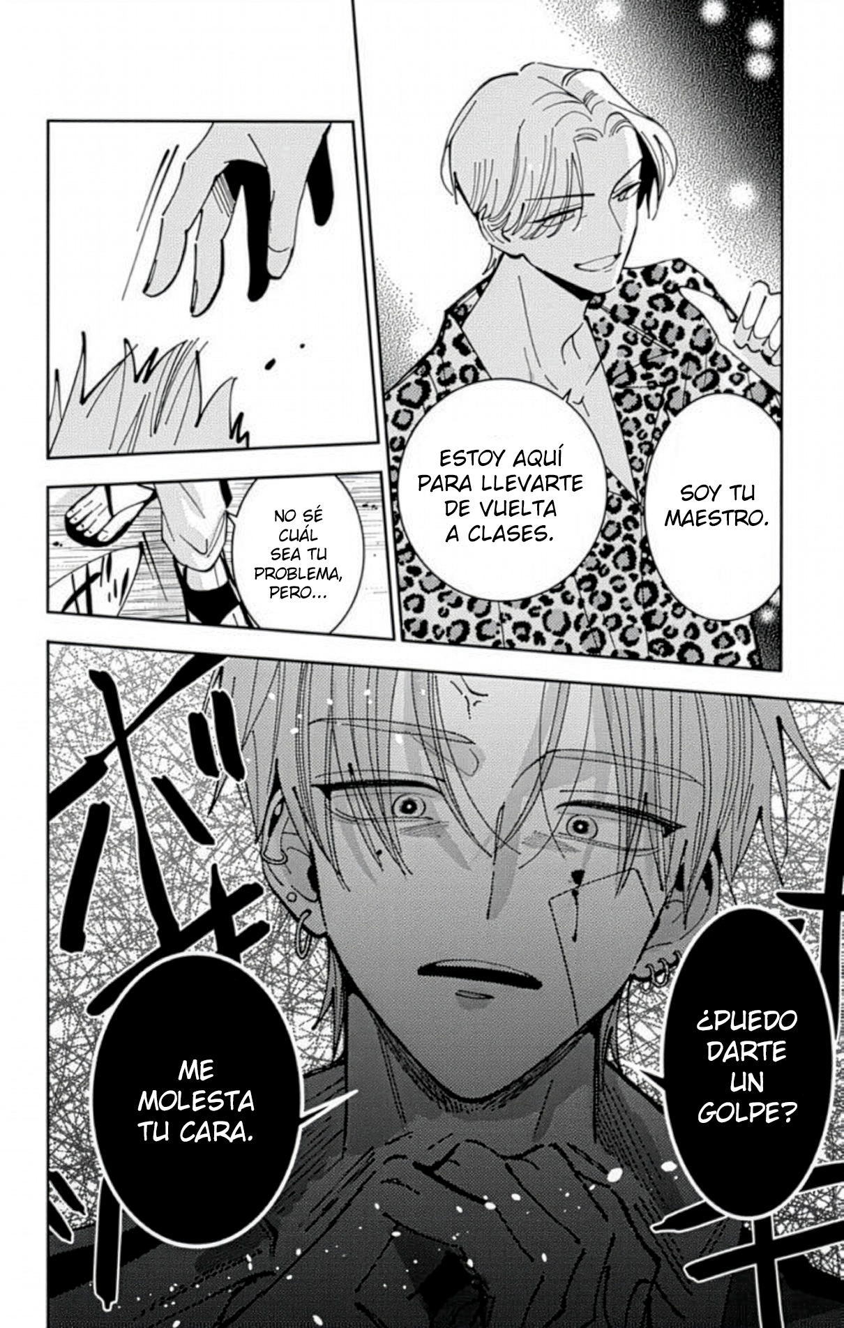Tamon-kun ima docchi?! Capitulo 53 página 33