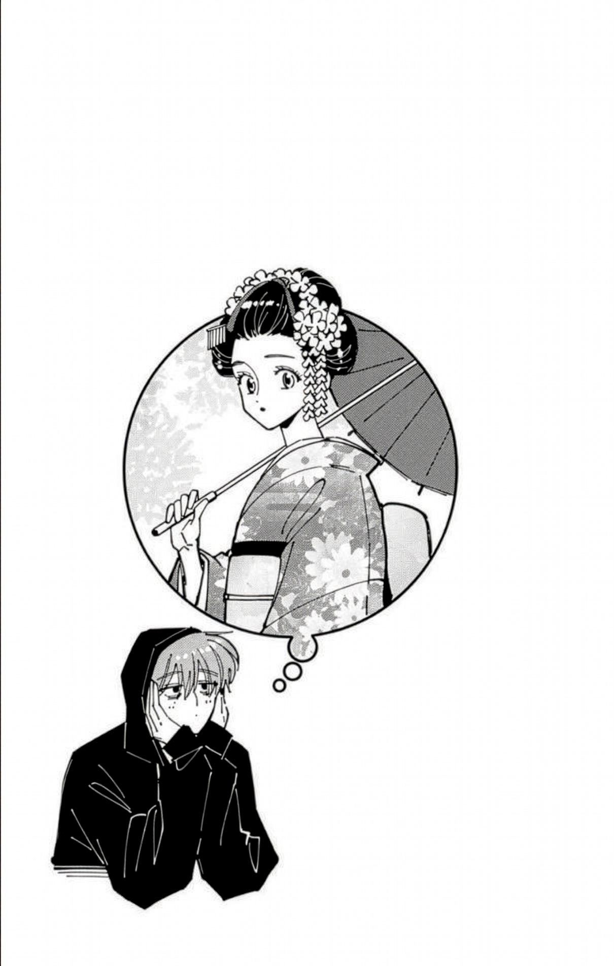 Tamon-kun ima docchi?! Capitulo 53 página 34