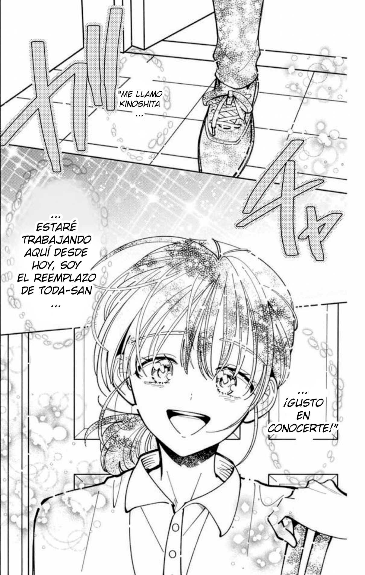 Tamon-kun ima docchi?! Capitulo 53 página 4