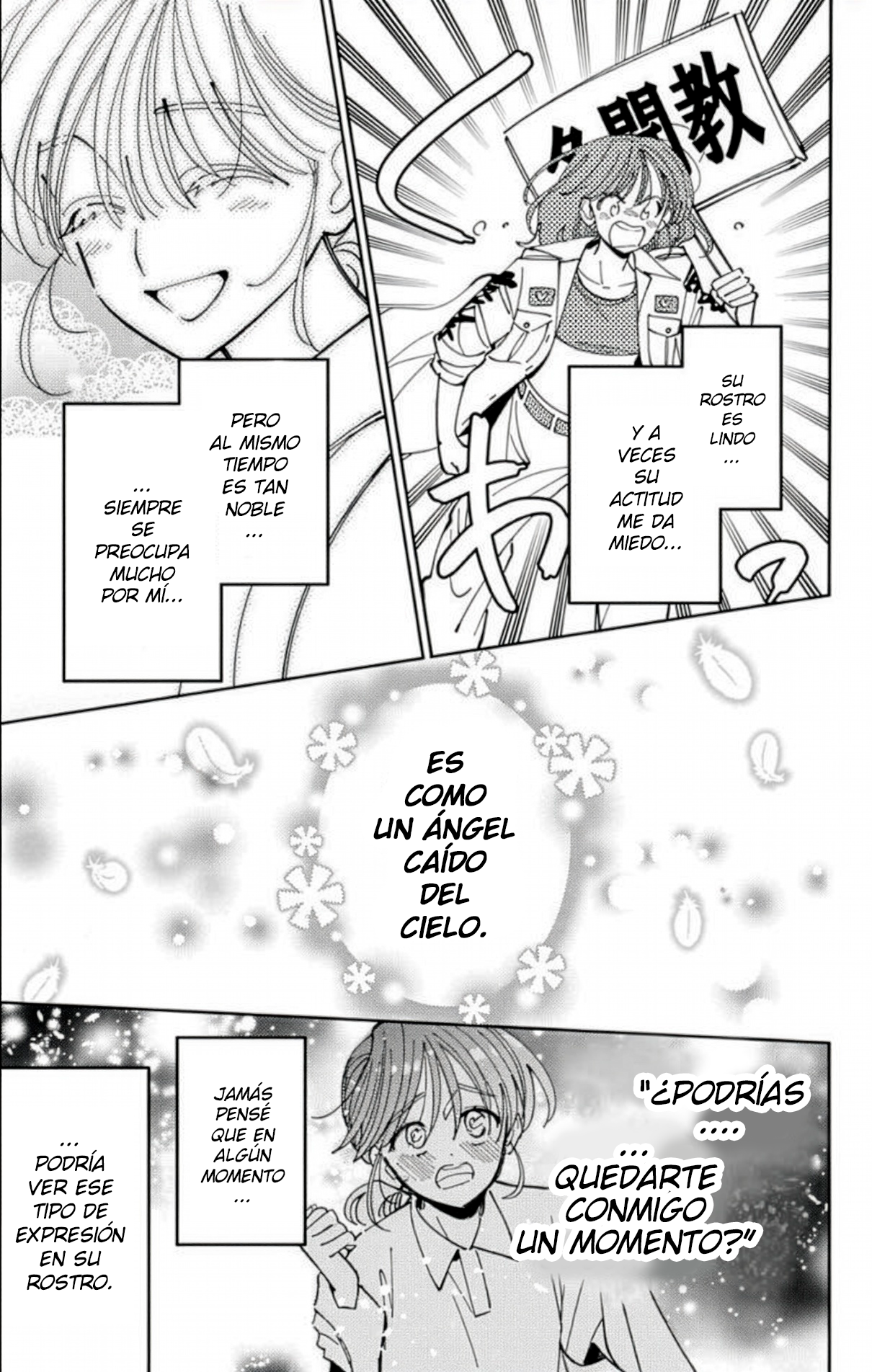 Tamon-kun ima docchi?! Capitulo 53 página 6
