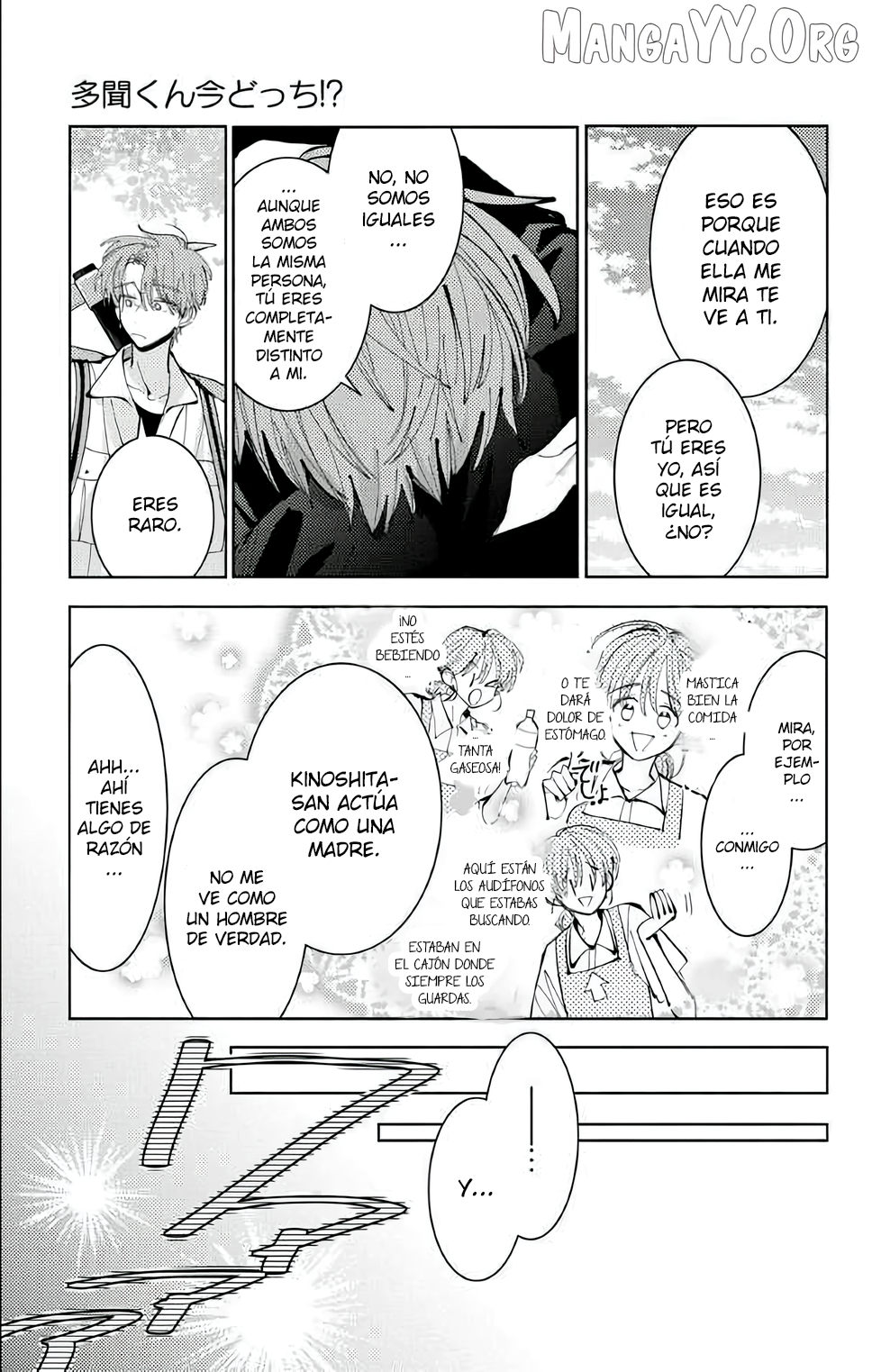Tamon-kun ima docchi?! Capitulo 54 página 14