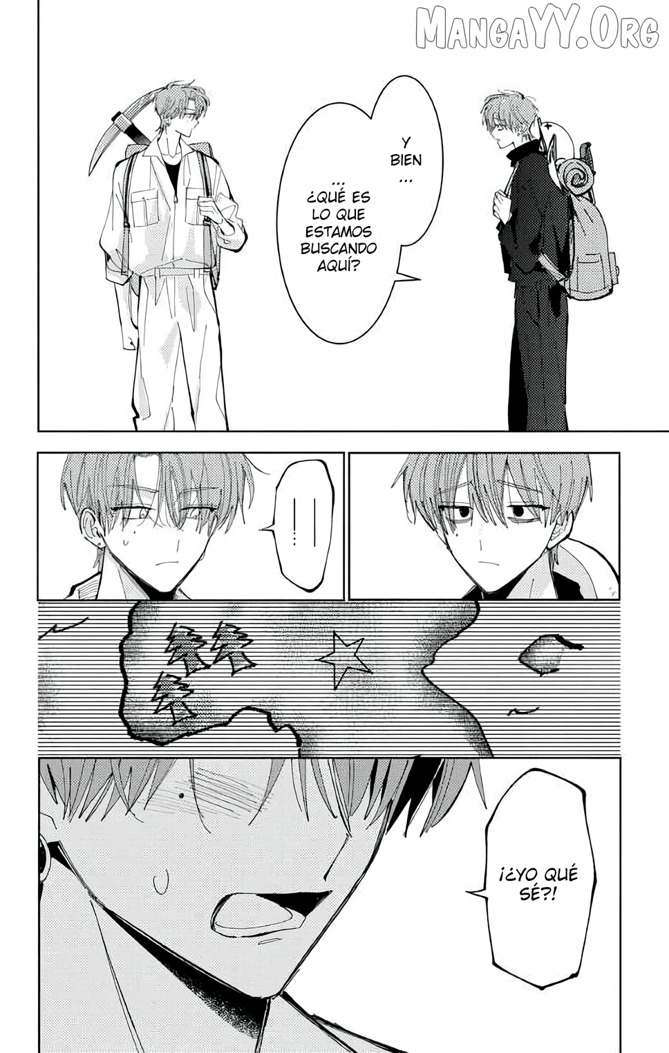Tamon-kun ima docchi?! Capitulo 54 página 17