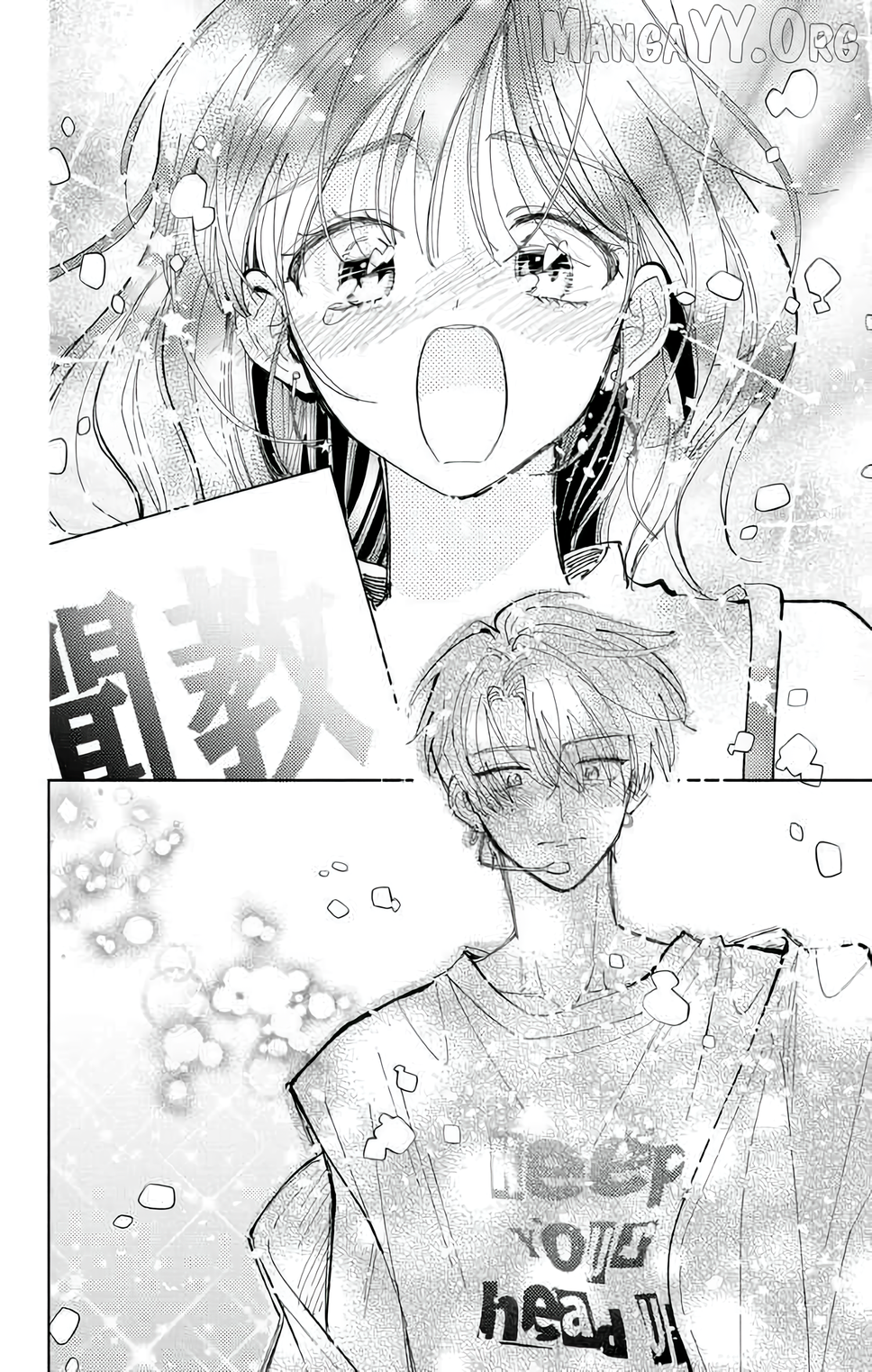 Tamon-kun ima docchi?! Capitulo 54 página 31