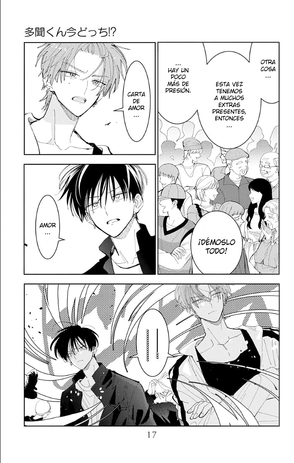 Tamon-kun ima docchi?! Capitulo 55 página 16