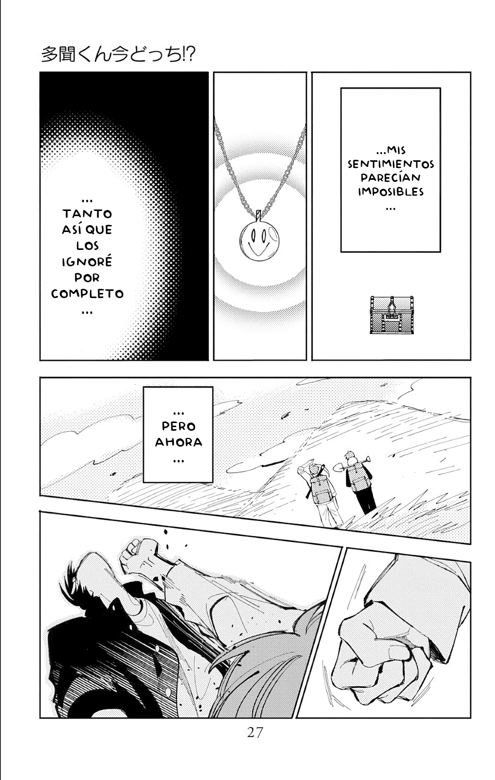 Tamon-kun ima docchi?! Capitulo 55 página 26
