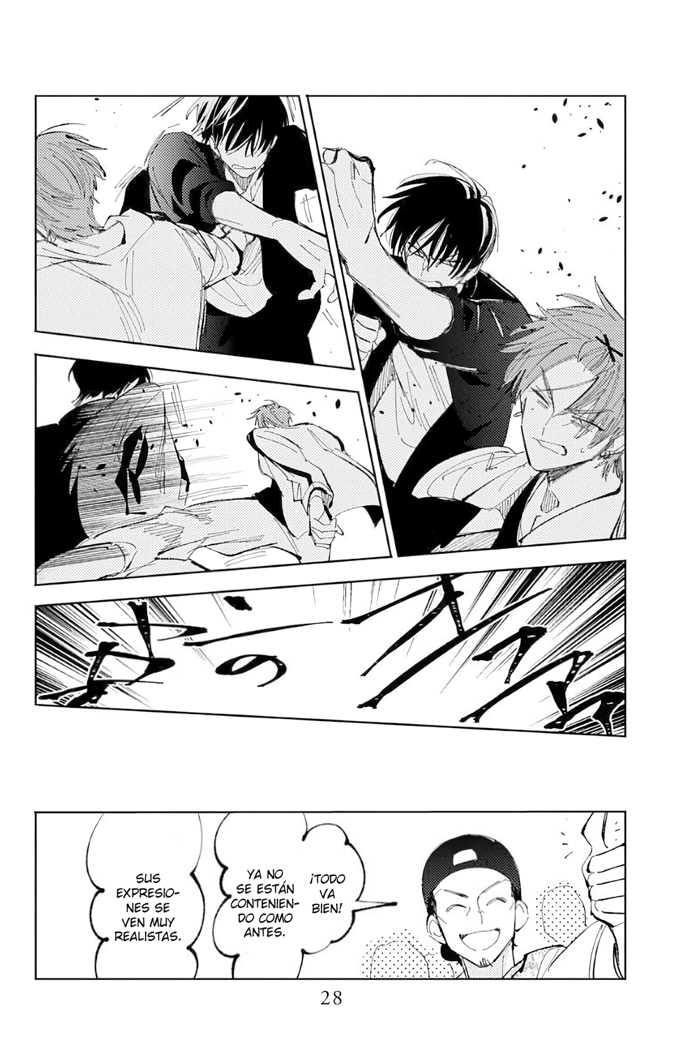 Tamon-kun ima docchi?! Capitulo 55 página 27