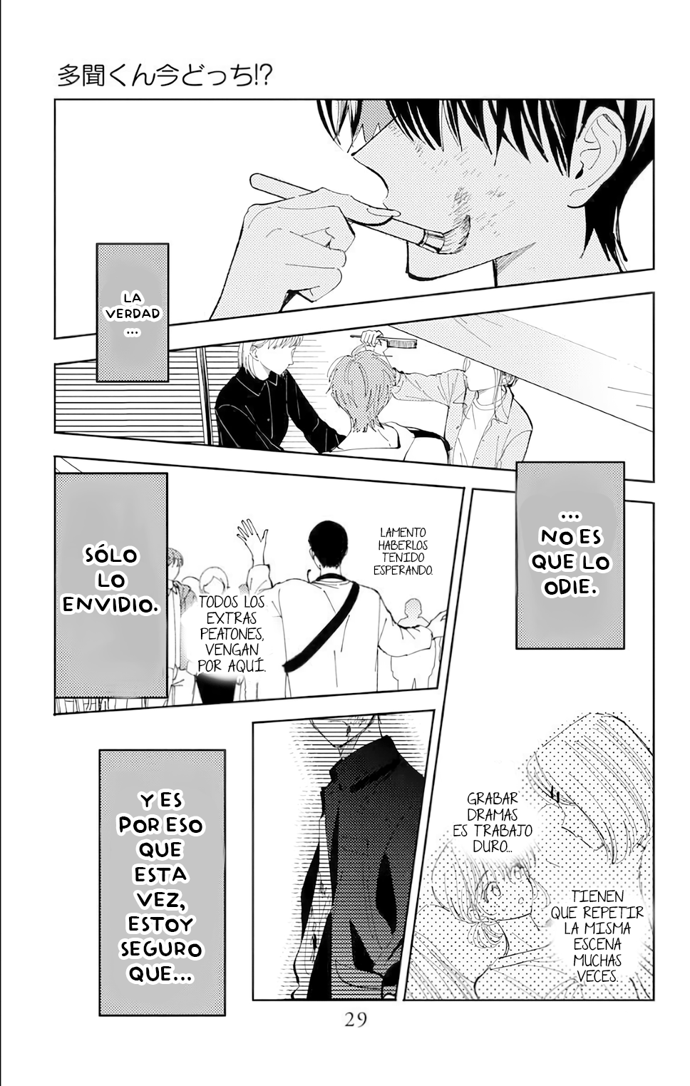 Tamon-kun ima docchi?! Capitulo 55 página 28