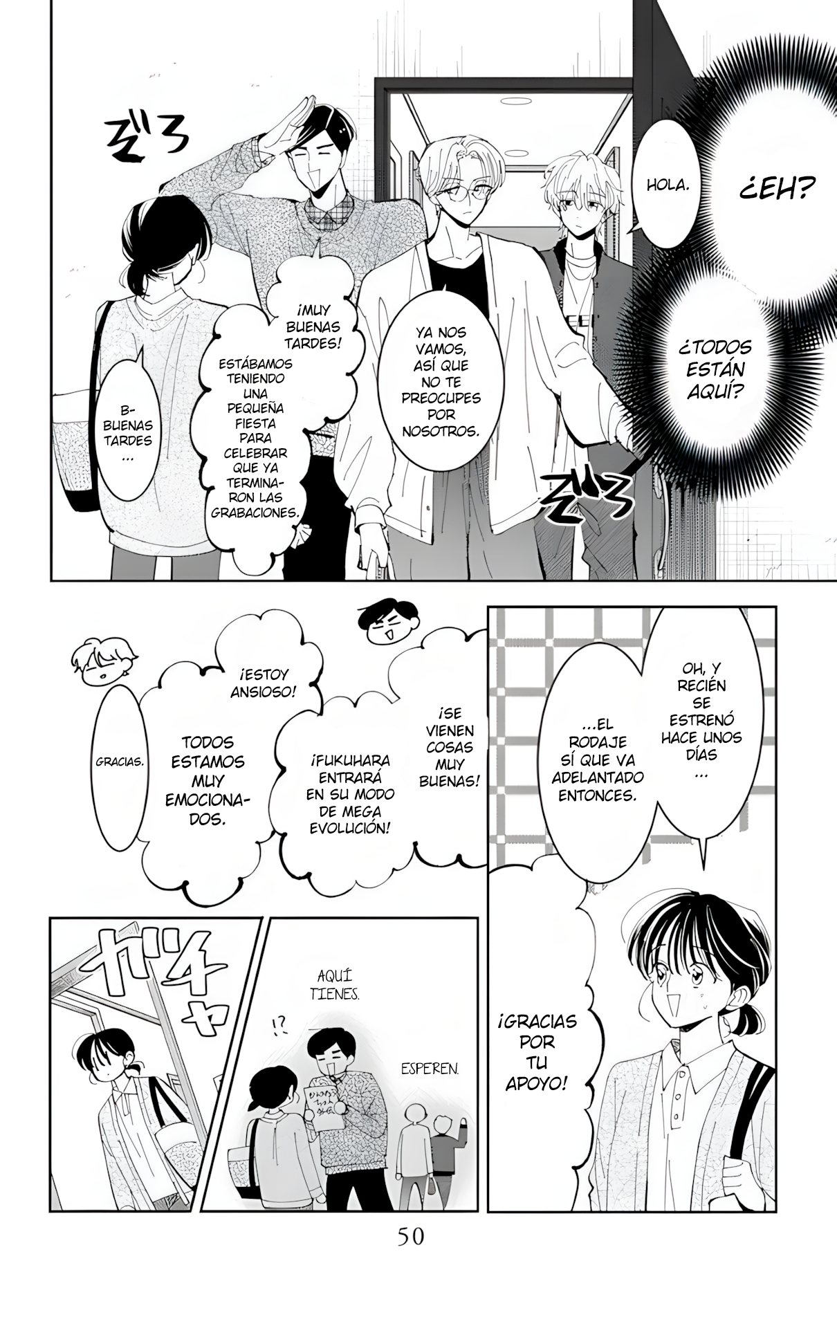 Tamon-kun ima docchi?! Capitulo 56 página 15