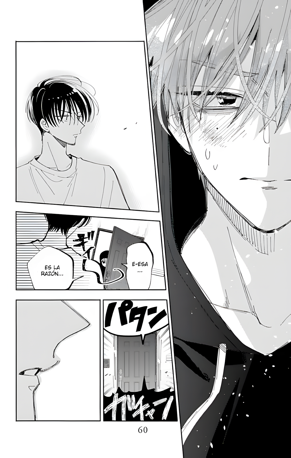 Tamon-kun ima docchi?! Capitulo 56 página 24