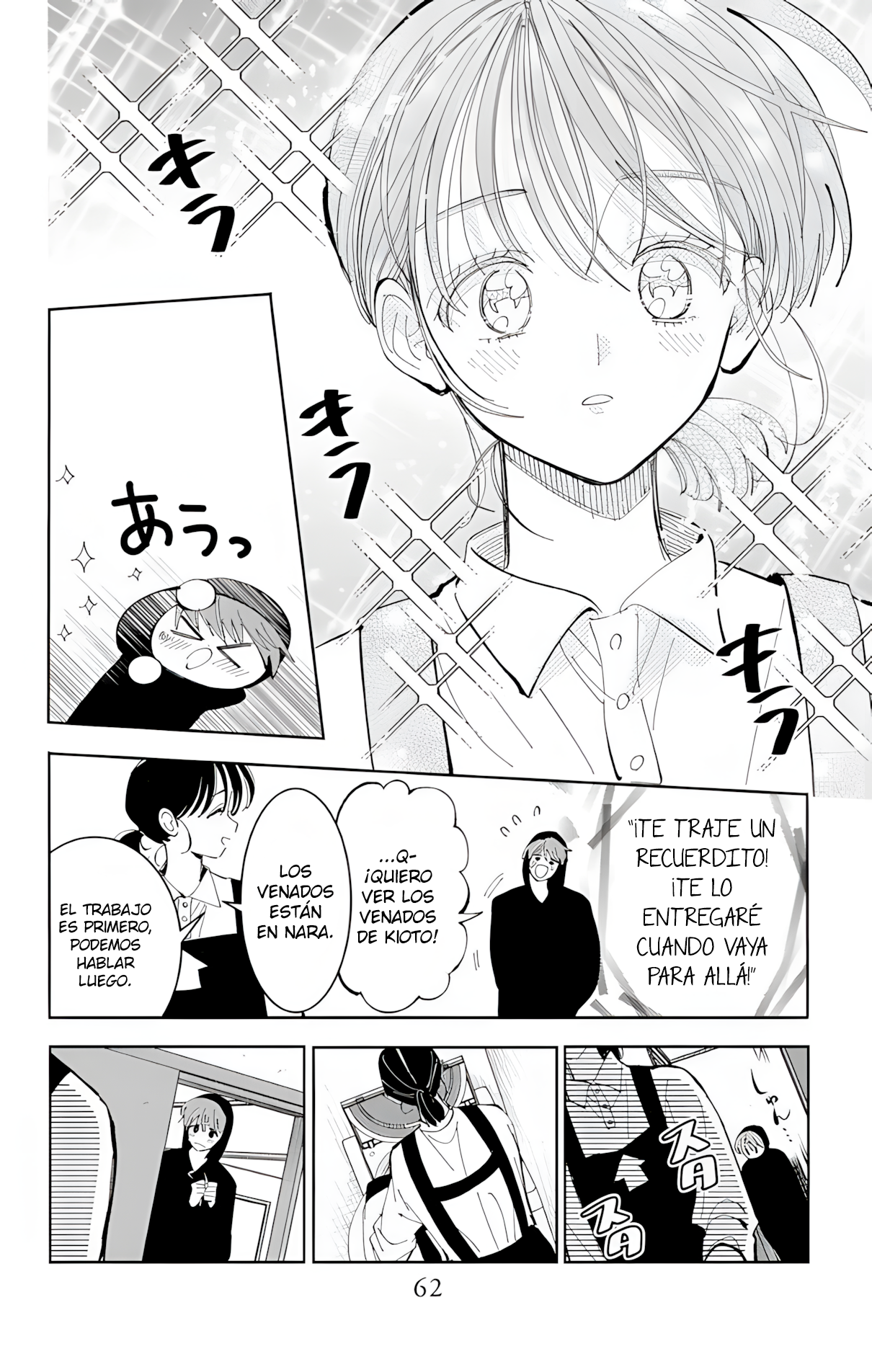 Tamon-kun ima docchi?! Capitulo 56 página 26
