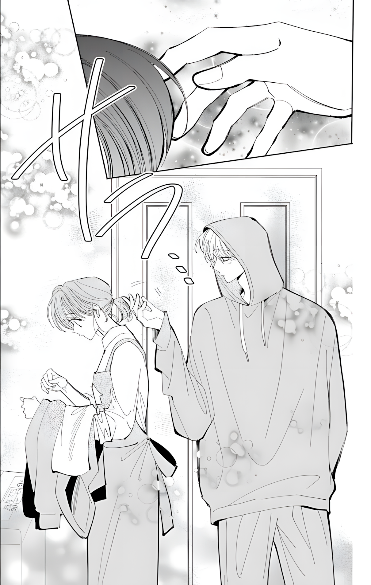 Tamon-kun ima docchi?! Capitulo 56 página 27