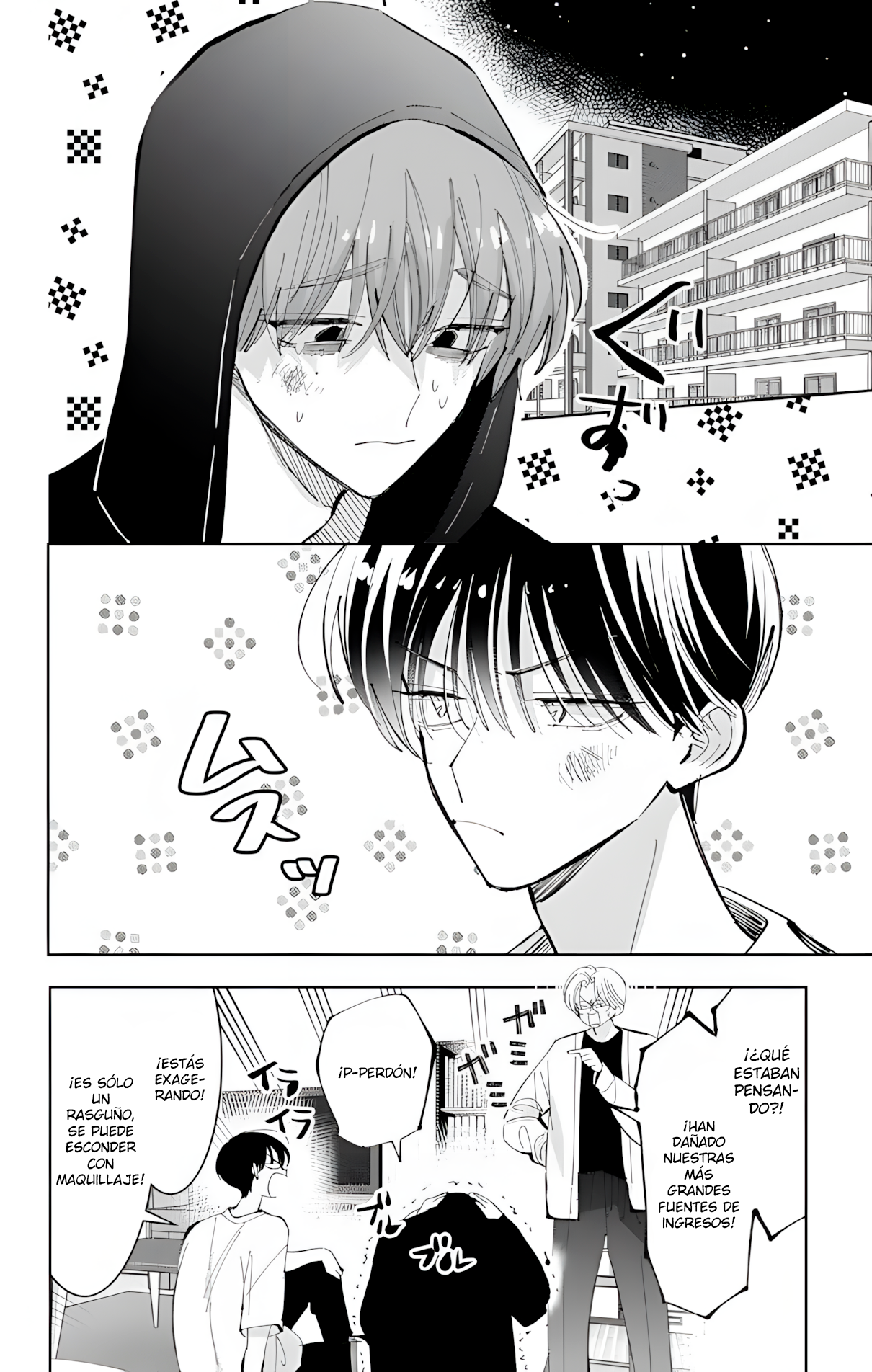Tamon-kun ima docchi?! Capitulo 56 página 3