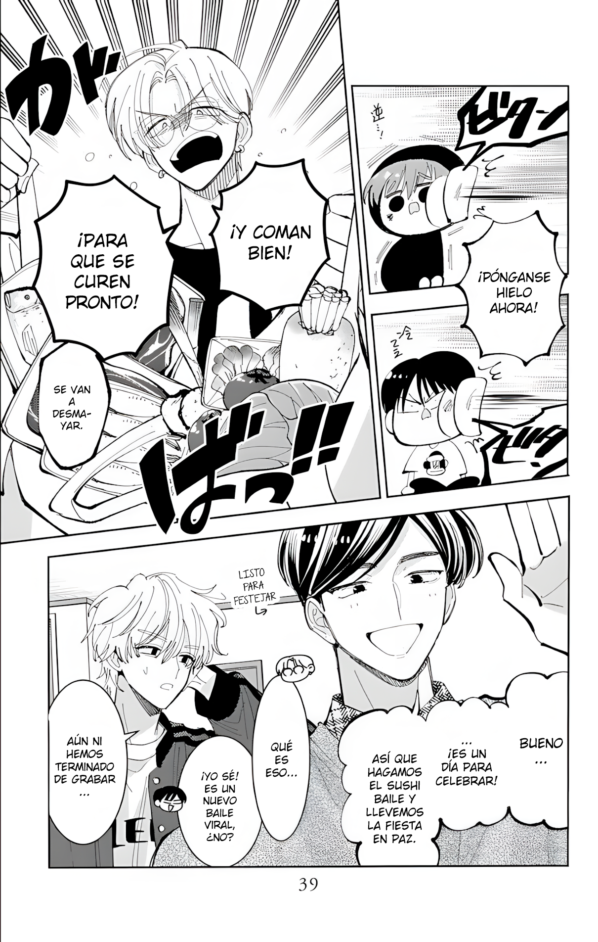 Tamon-kun ima docchi?! Capitulo 56 página 4