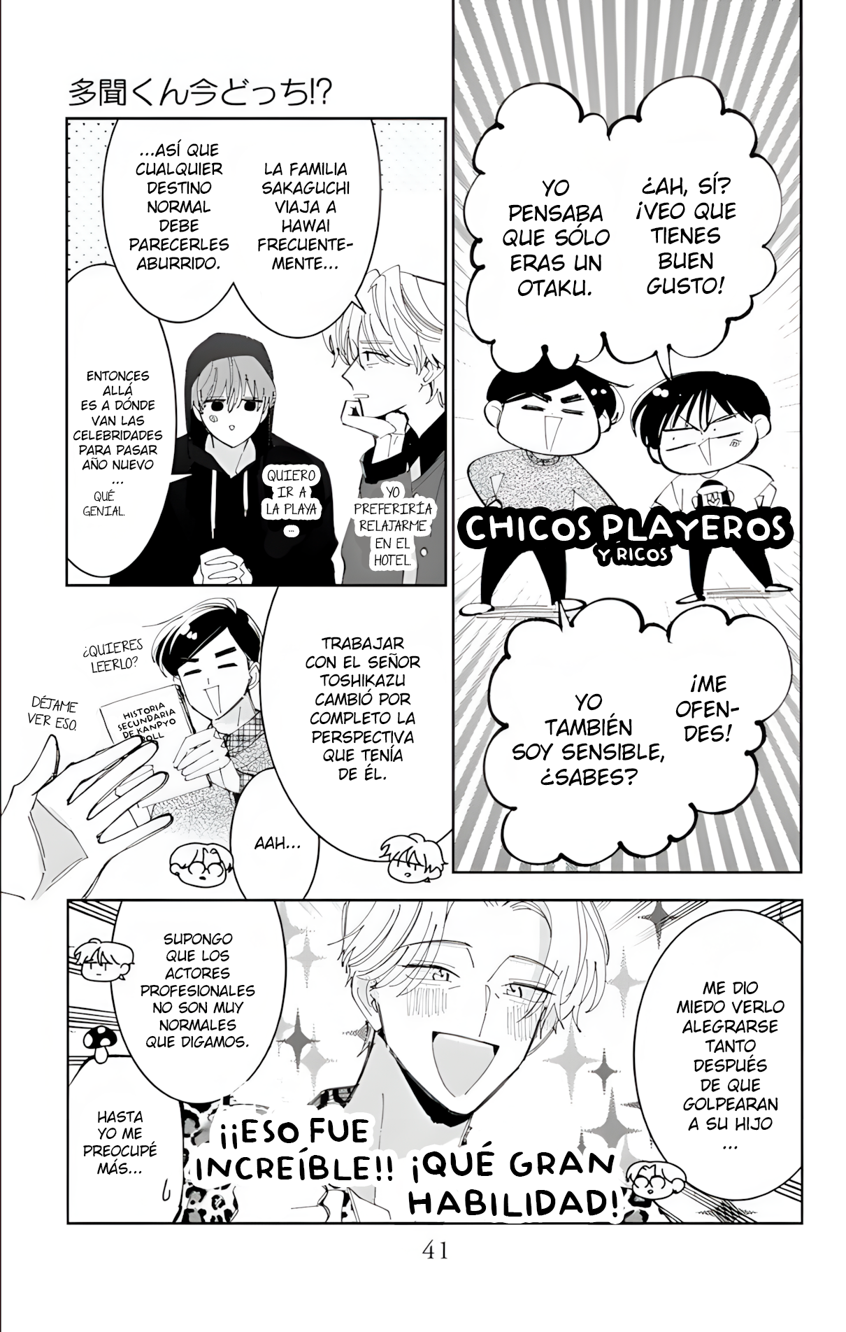 Tamon-kun ima docchi?! Capitulo 56 página 6