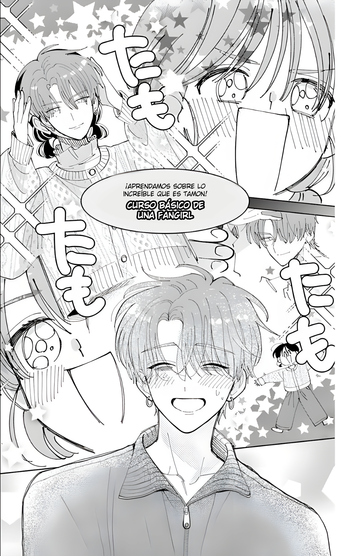 Tamon-kun ima docchi?! Capitulo 57 página 17