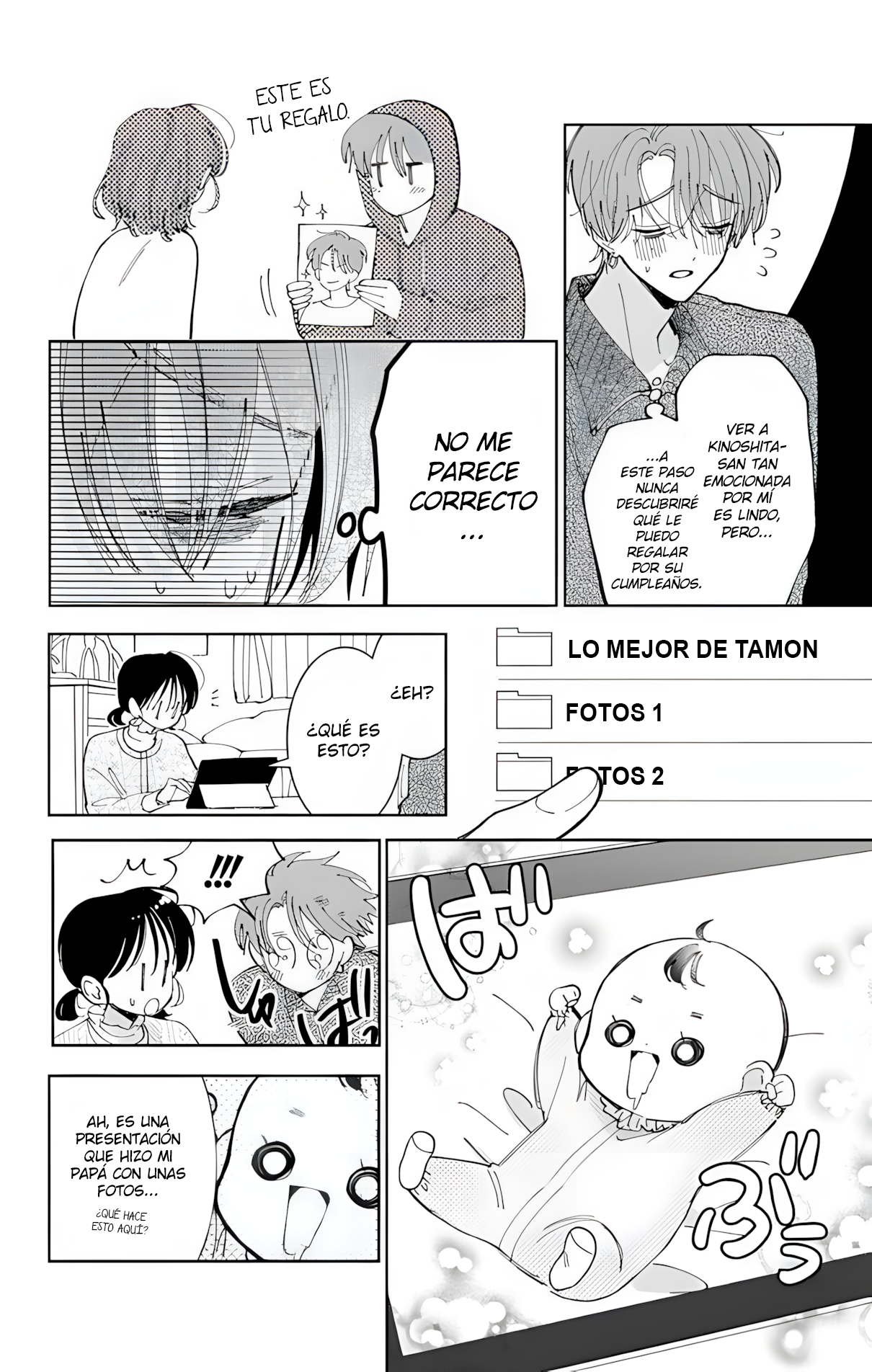 Tamon-kun ima docchi?! Capitulo 57 página 18