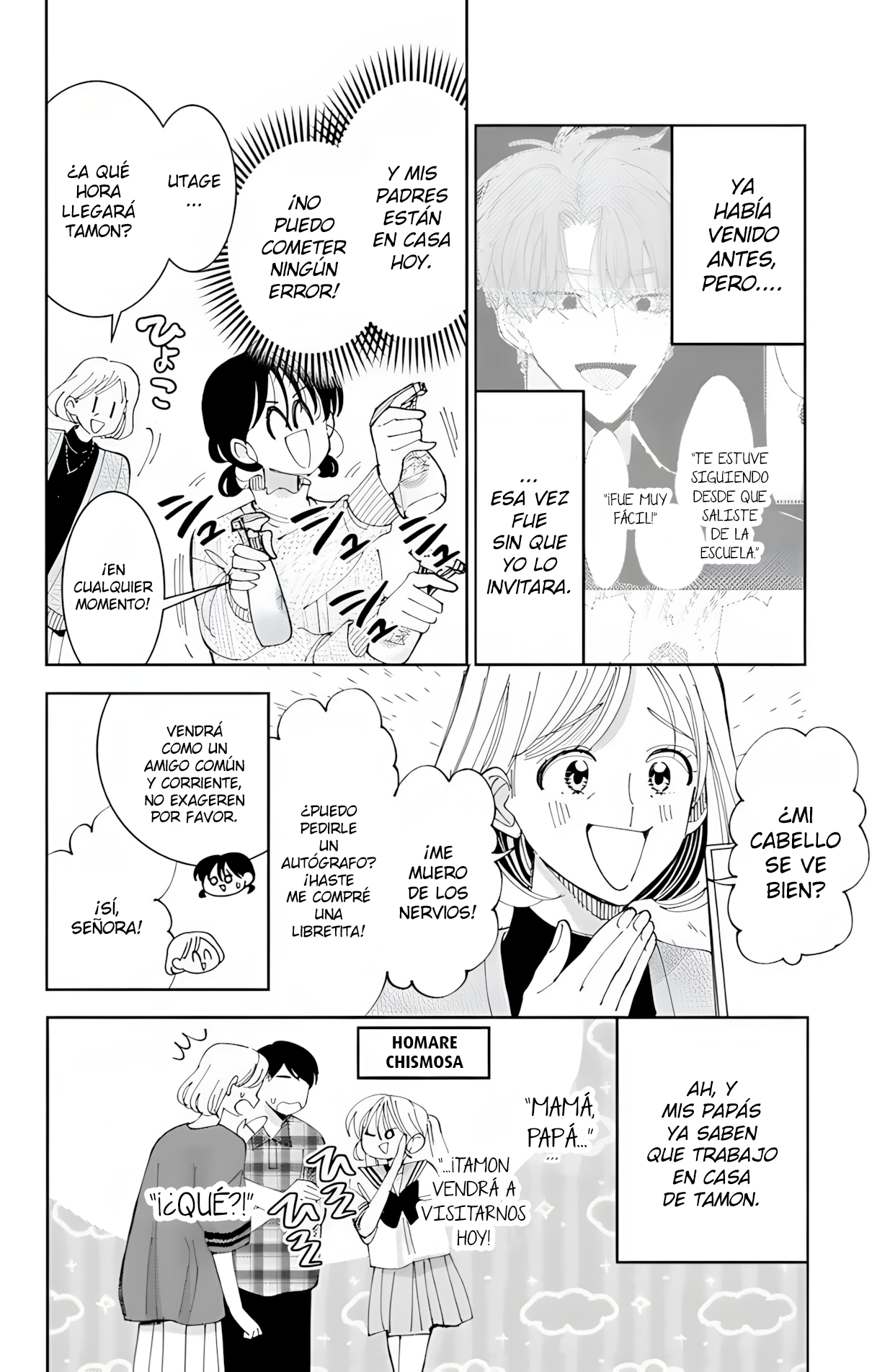 Tamon-kun ima docchi?! Capitulo 57 página 4