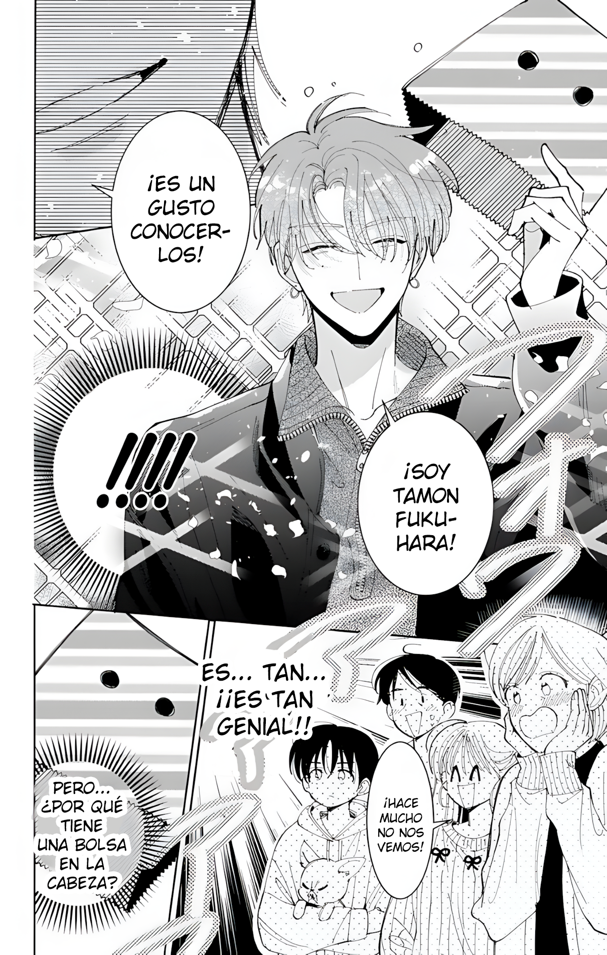 Tamon-kun ima docchi?! Capitulo 57 página 6