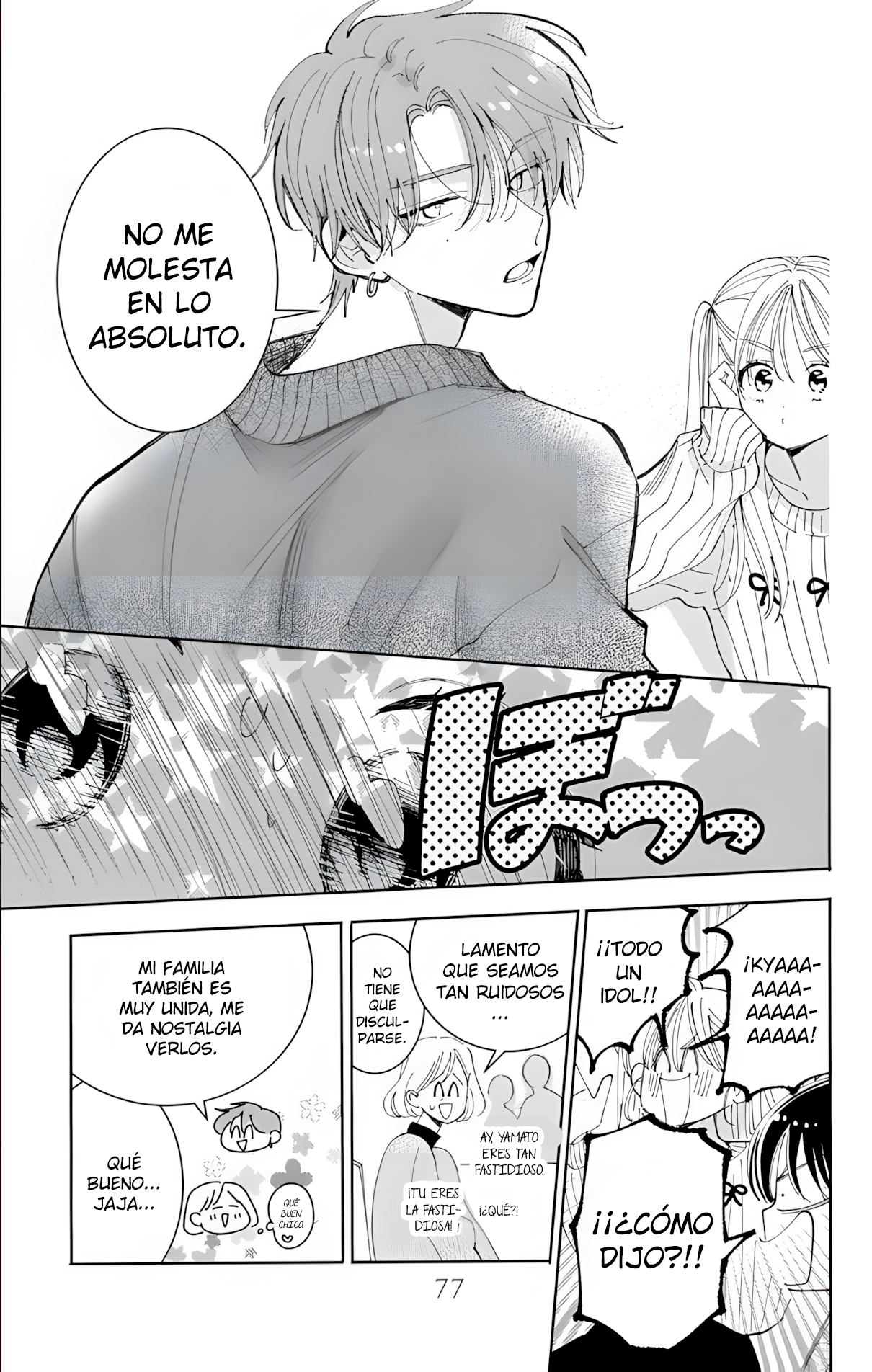 Tamon-kun ima docchi?! Capitulo 57 página 9