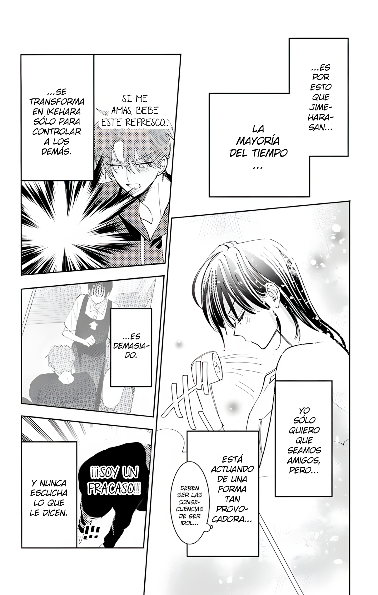 Tamon-kun ima docchi?! Capitulo 58 página 15