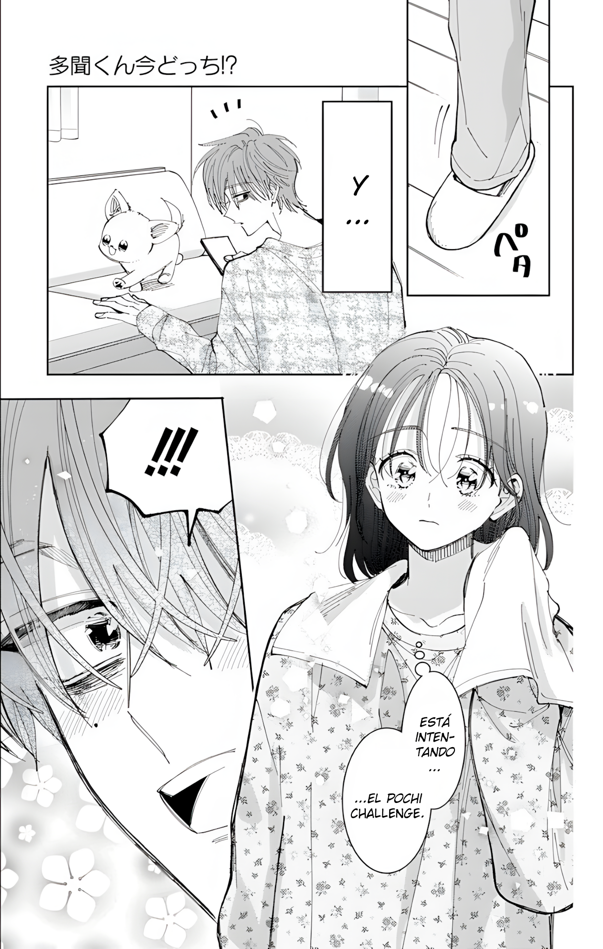 Tamon-kun ima docchi?! Capitulo 58 página 16