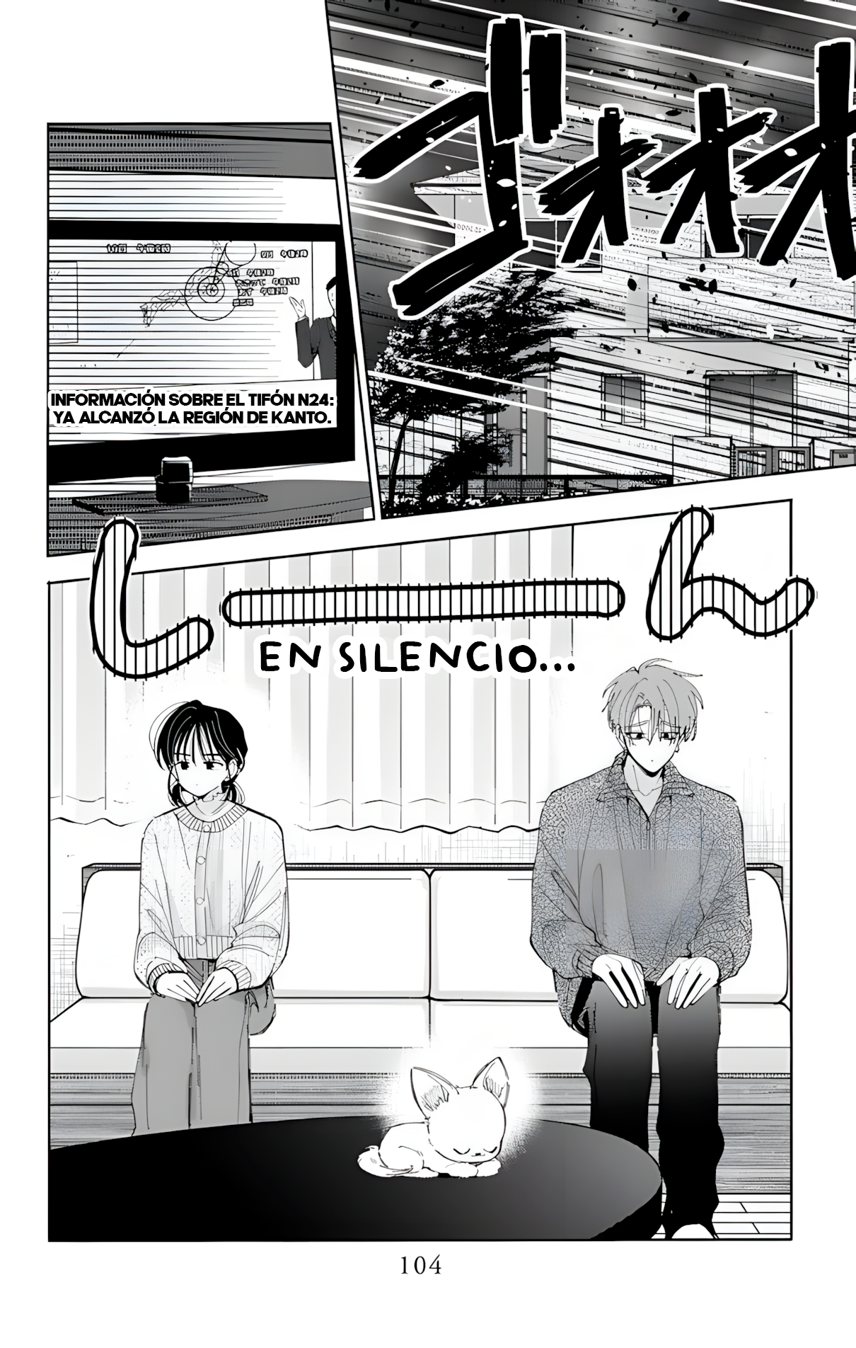 Tamon-kun ima docchi?! Capitulo 58 página 3