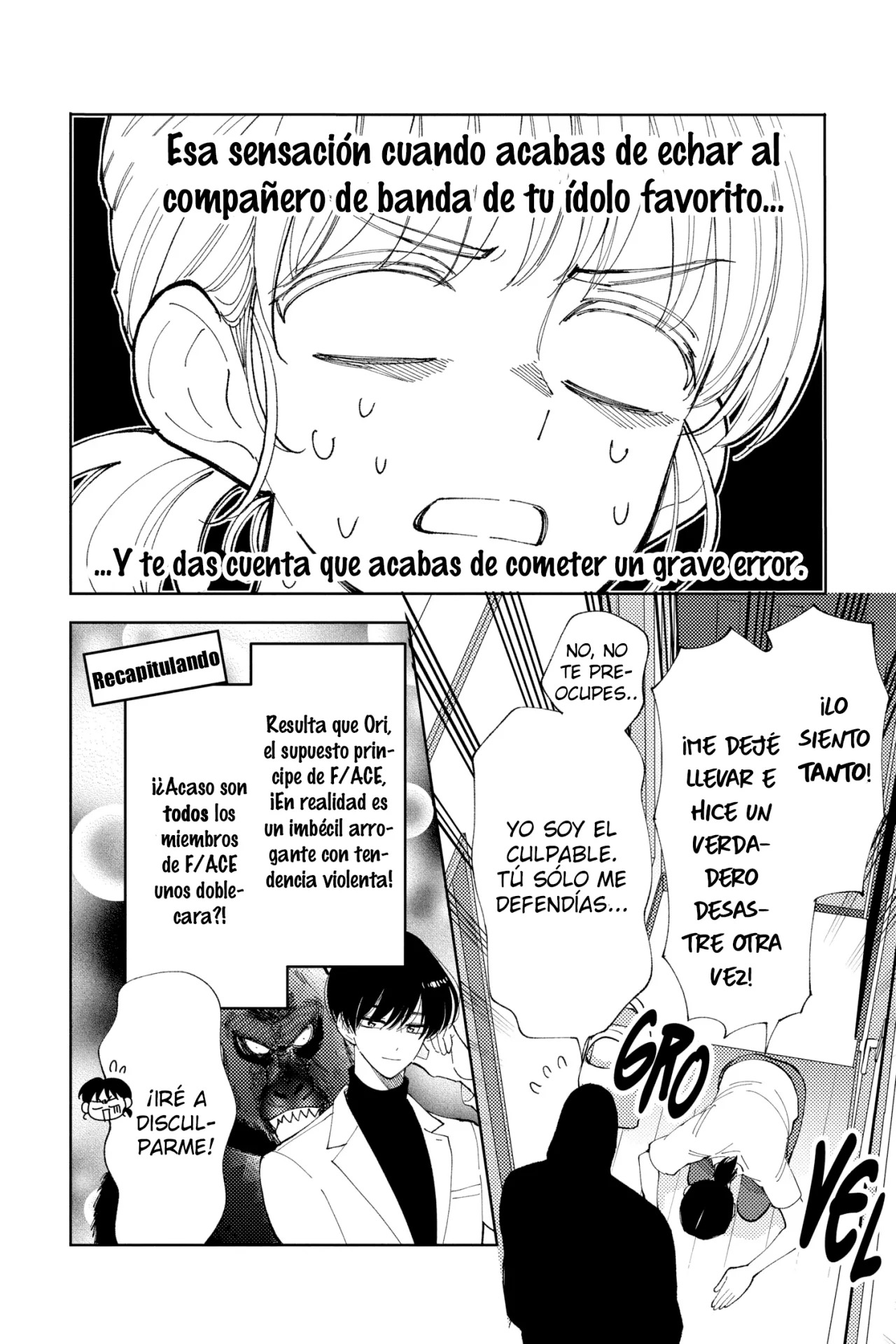 Tamon-kun ima docchi?! Capitulo 6 página 2