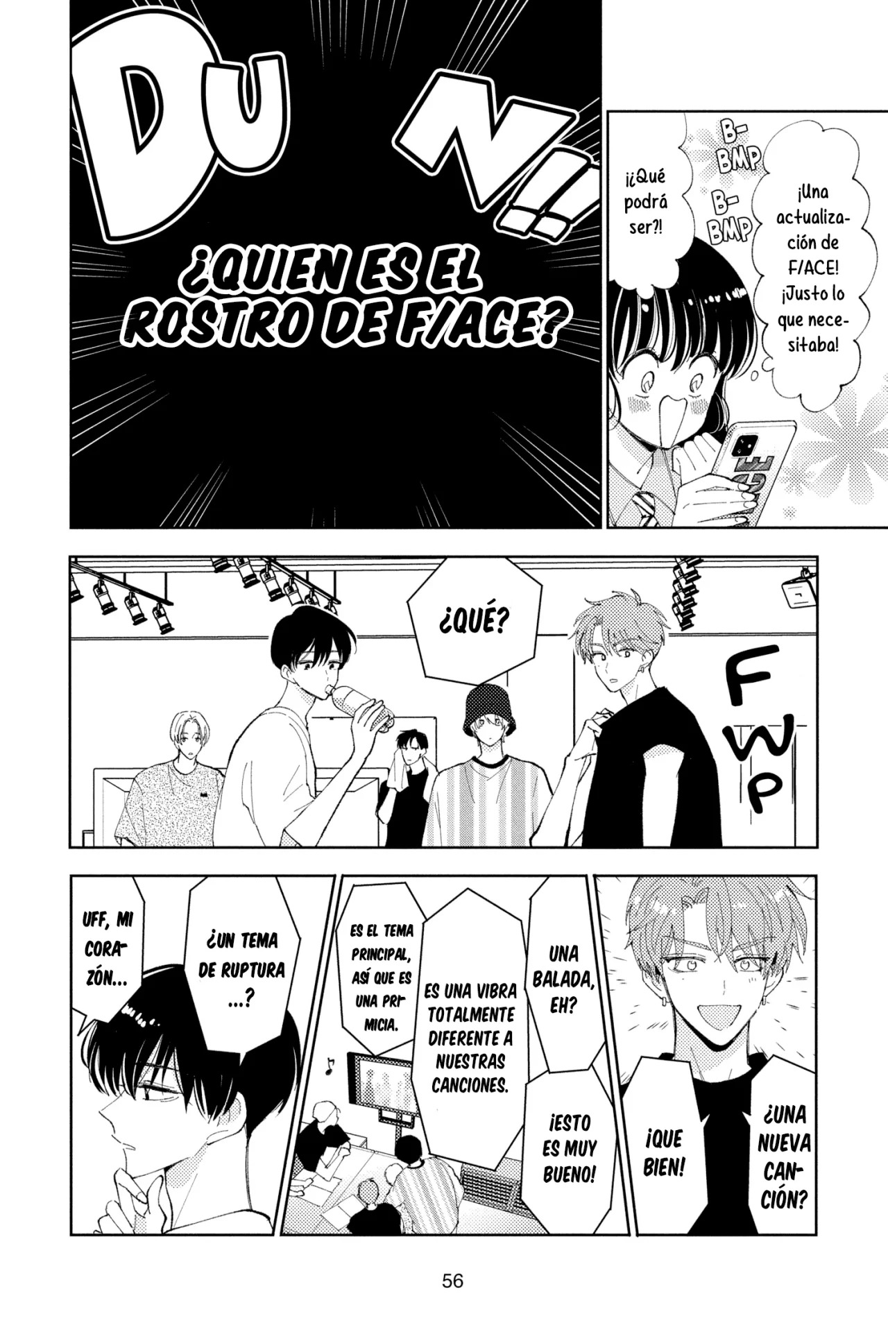 Tamon-kun ima docchi?! Capitulo 6 página 22