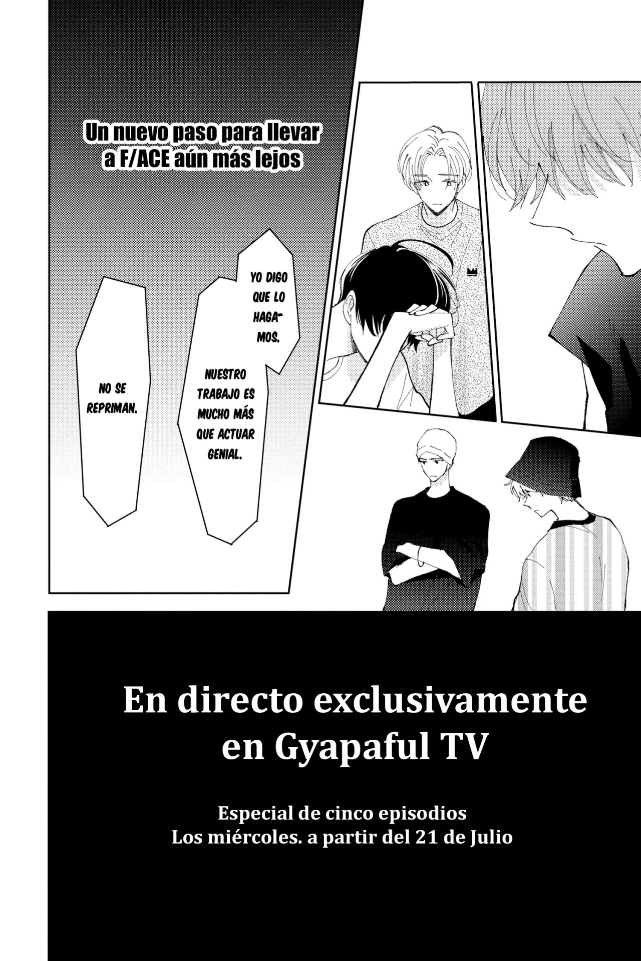 Tamon-kun ima docchi?! Capitulo 6 página 24