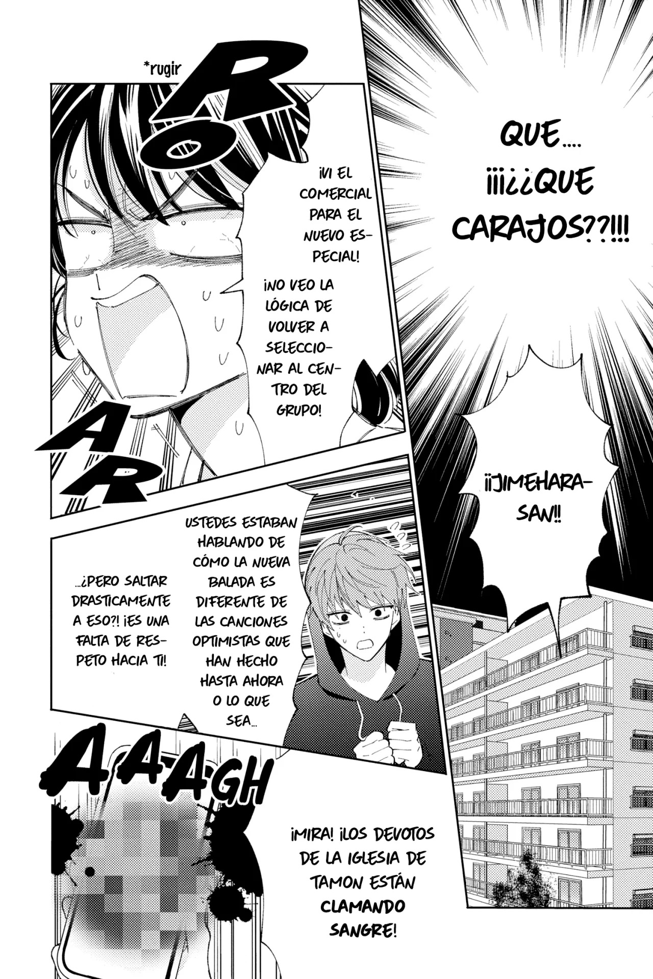 Tamon-kun ima docchi?! Capitulo 6 página 26