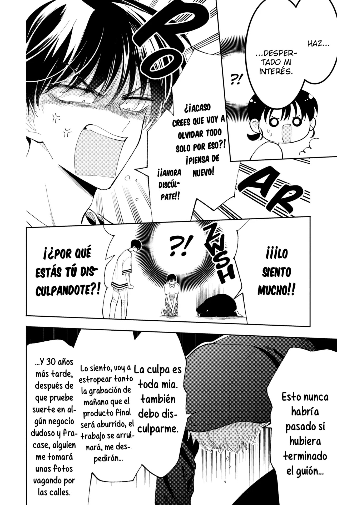 Tamon-kun ima docchi?! Capitulo 6 página 4