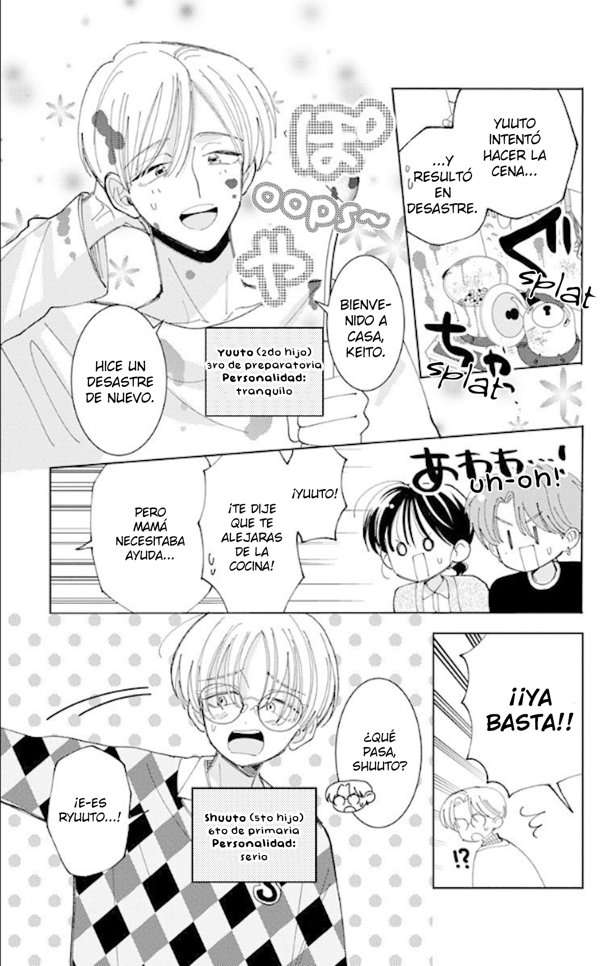 Tamon-kun ima docchi?! Capitulo 60 página 12