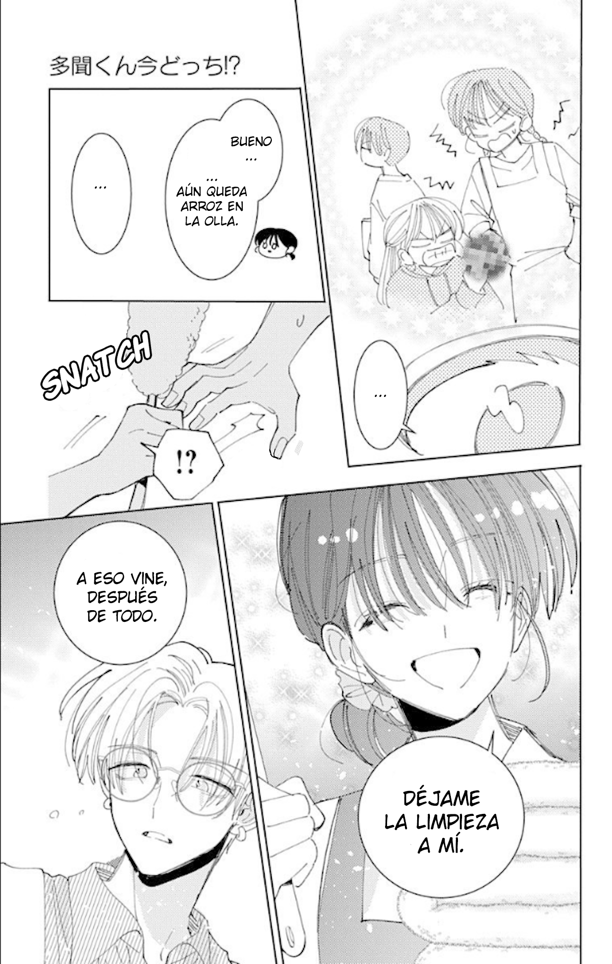 Tamon-kun ima docchi?! Capitulo 60 página 28