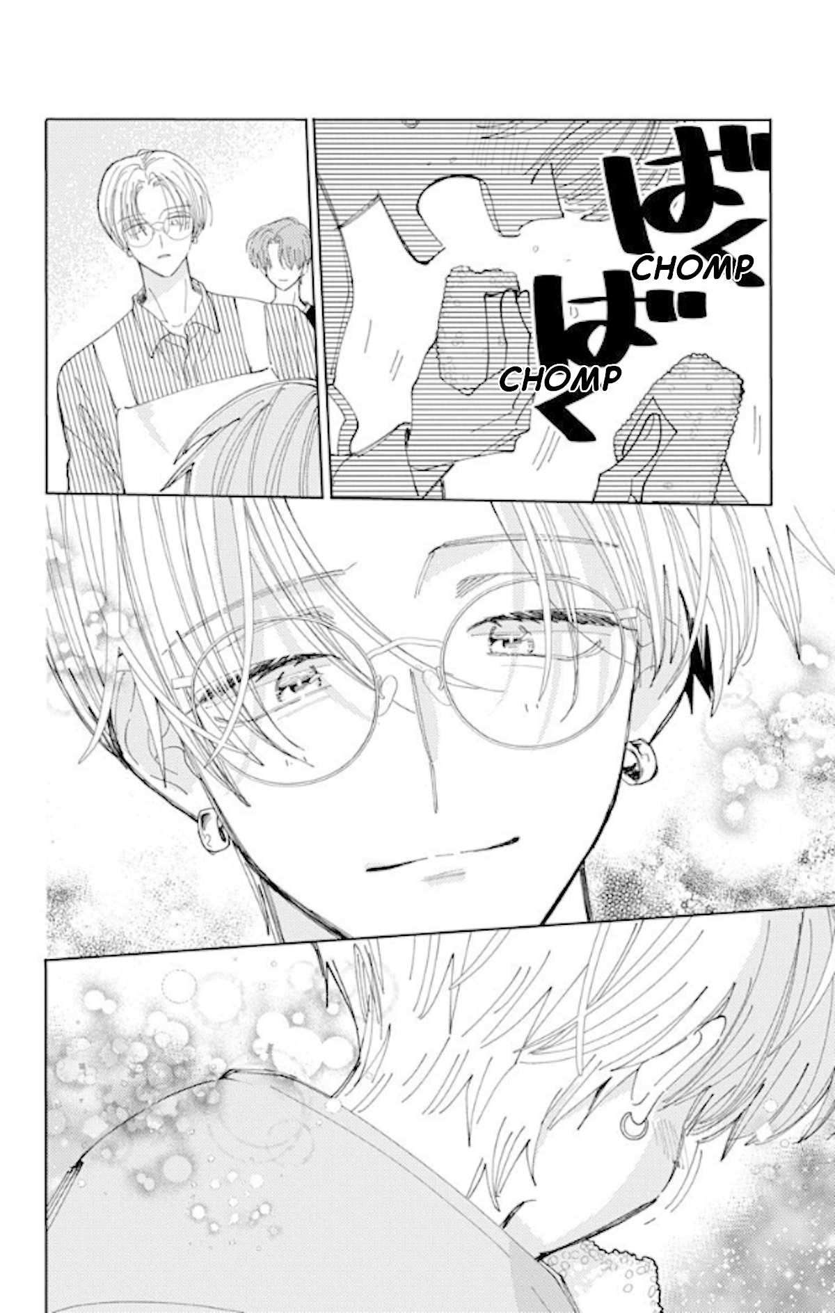 Tamon-kun ima docchi?! Capitulo 60 página 31