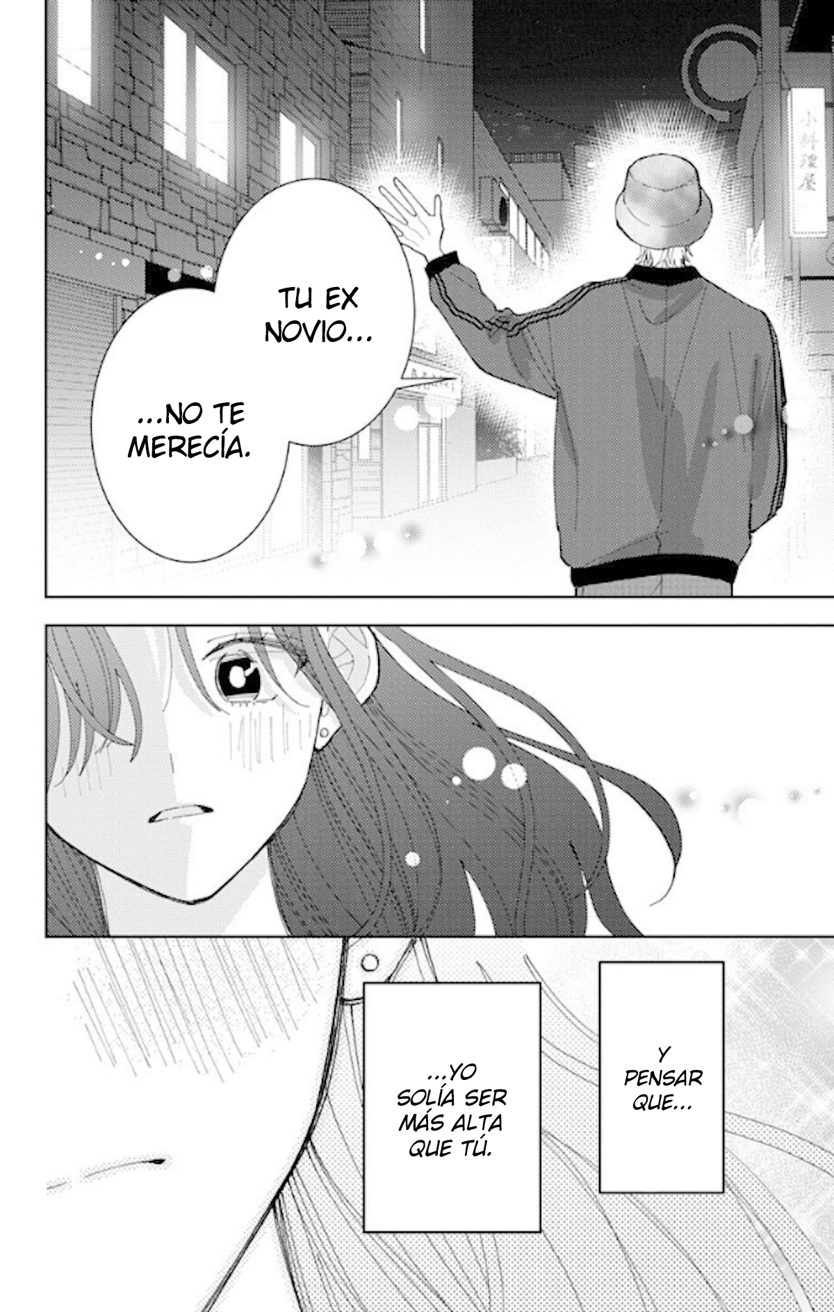 Tamon-kun ima docchi?! Capitulo 61 página 31