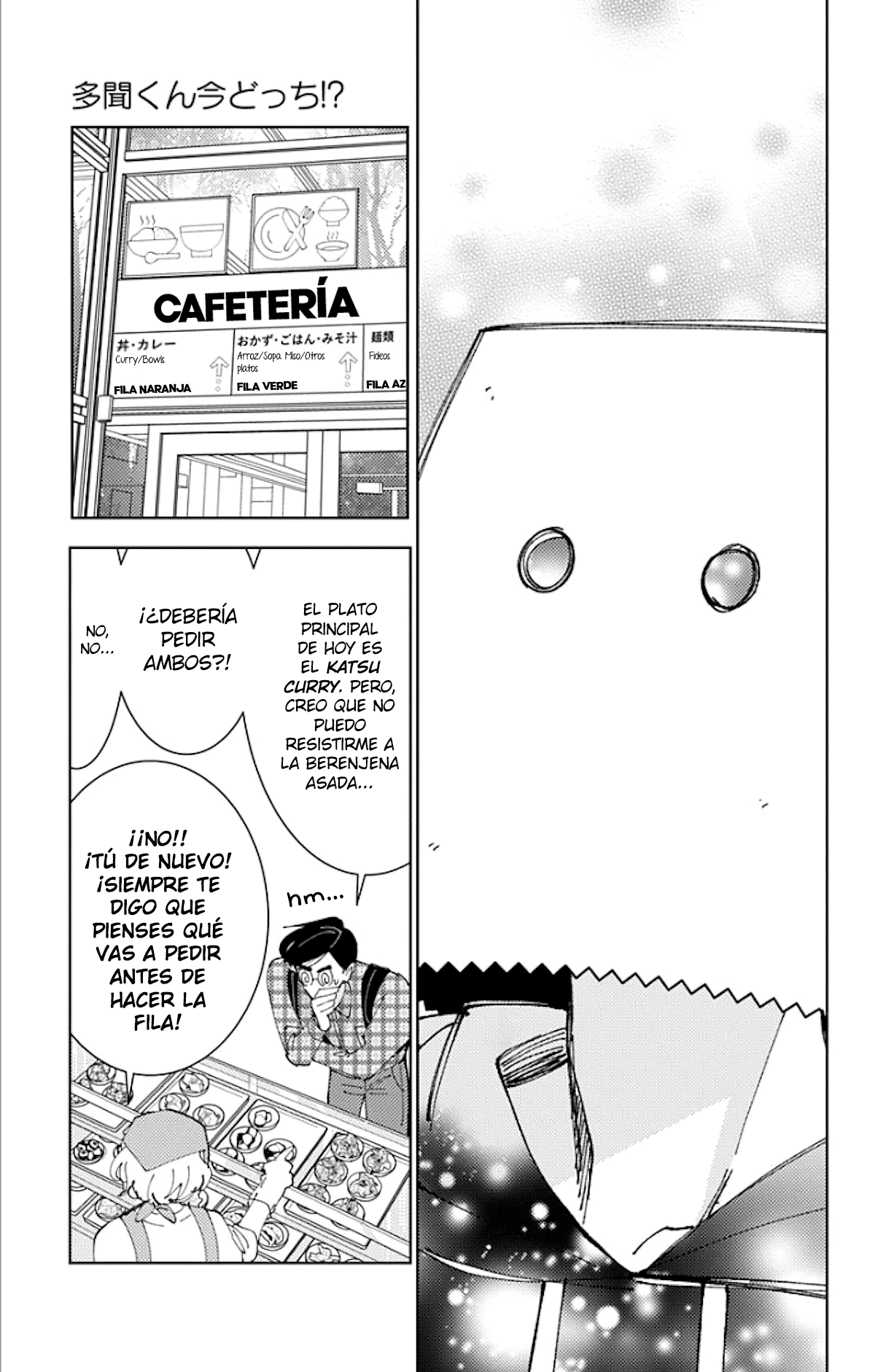 Tamon-kun ima docchi?! Capitulo 62 página 12