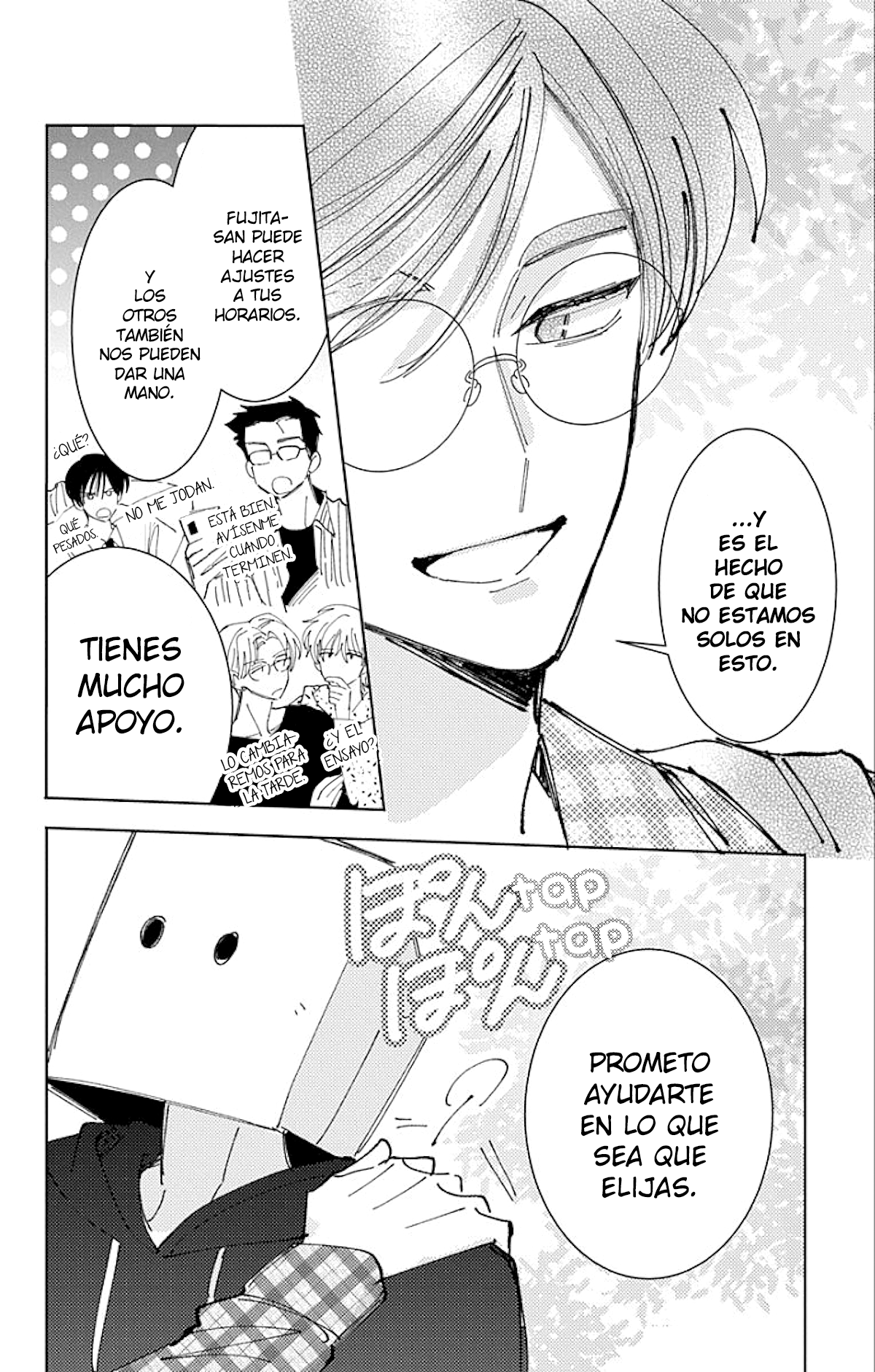 Tamon-kun ima docchi?! Capitulo 62 página 19
