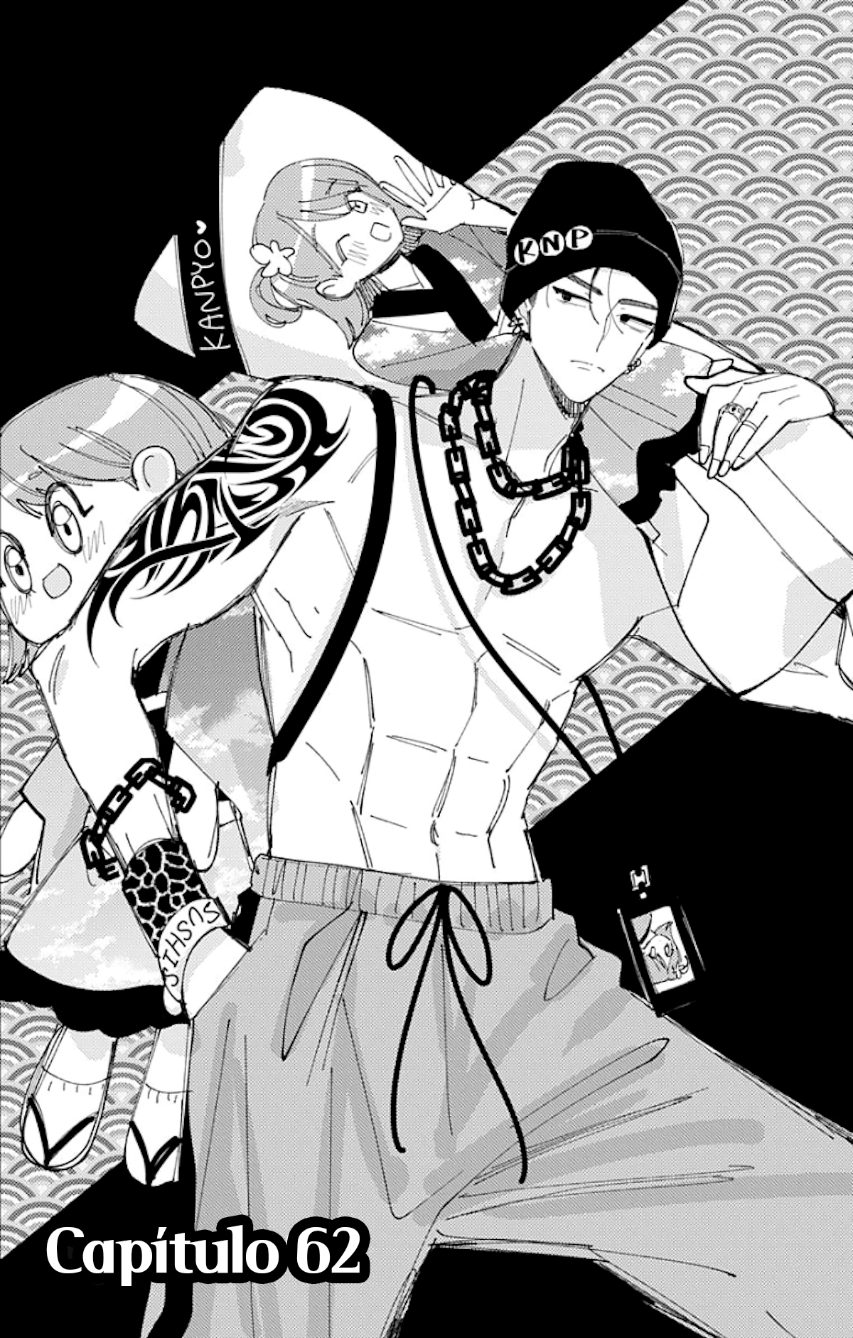 Tamon-kun ima docchi?! Capitulo 62 página 2
