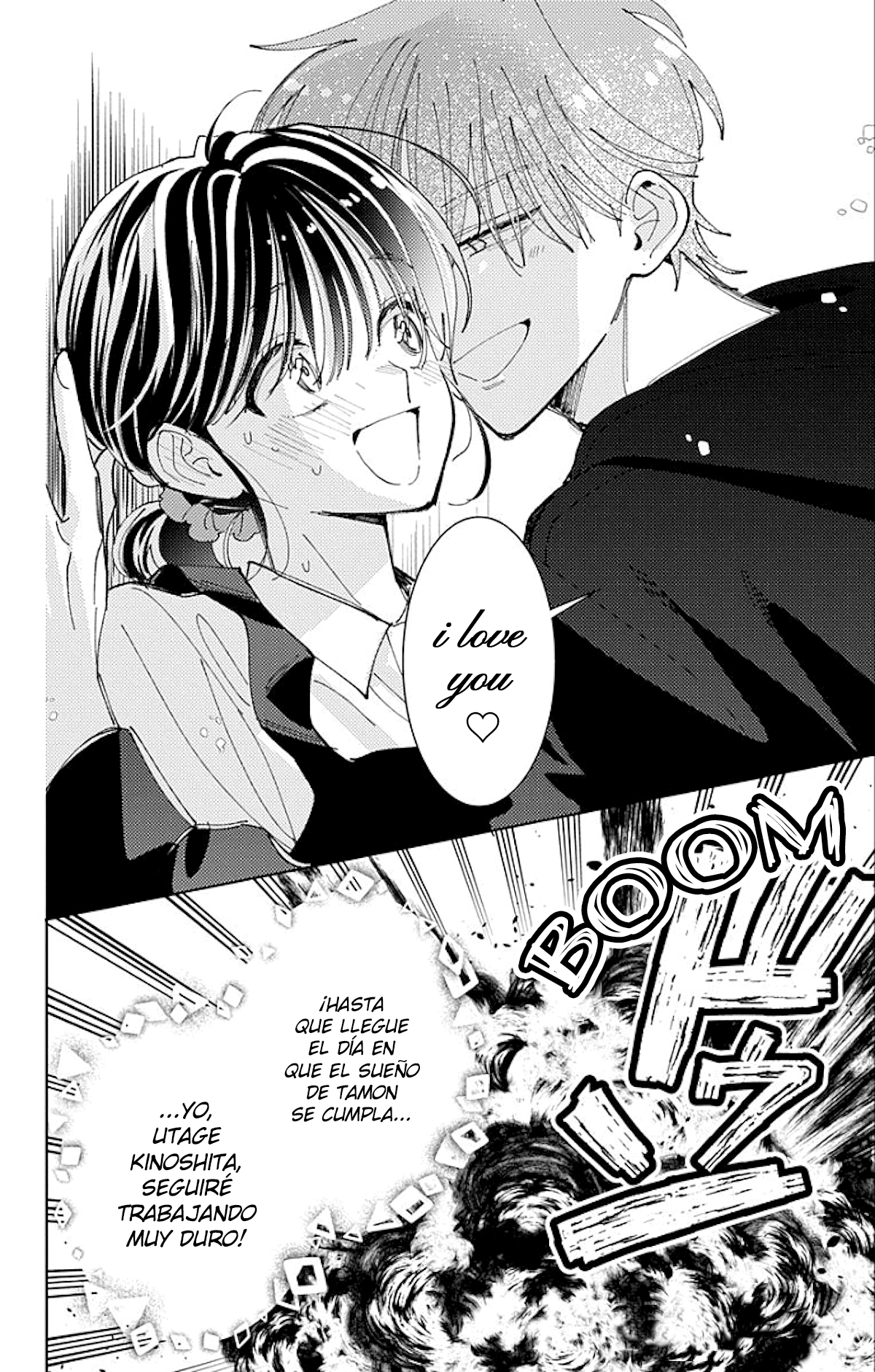 Tamon-kun ima docchi?! Capitulo 62 página 31