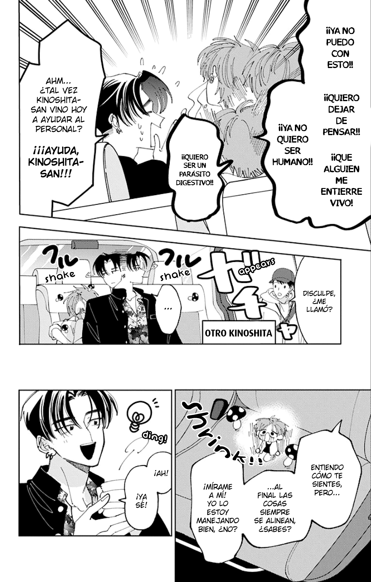 Tamon-kun ima docchi?! Capitulo 62 página 9