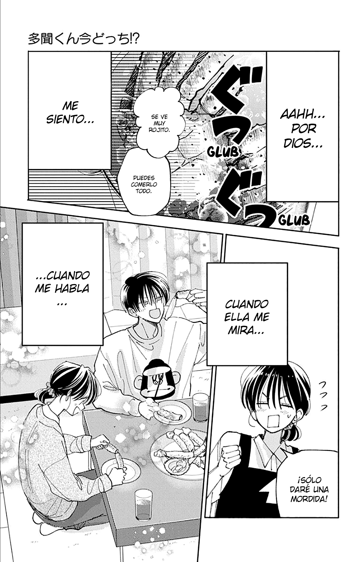 Tamon-kun ima docchi?! Capitulo 63 página 28