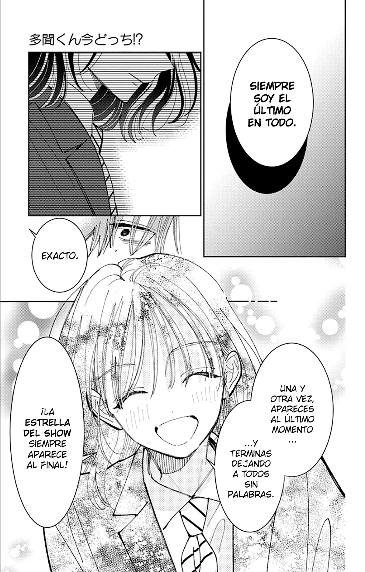 Tamon-kun ima docchi?! Capitulo 64 página 28