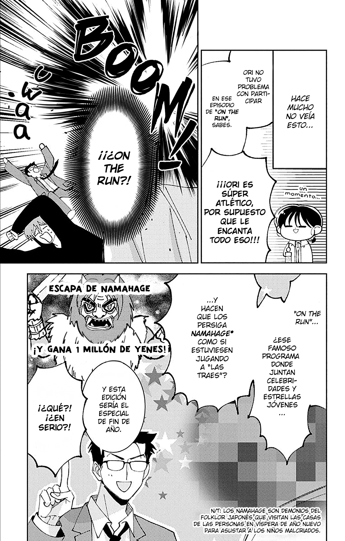 Tamon-kun ima docchi?! Capitulo 64 página 4