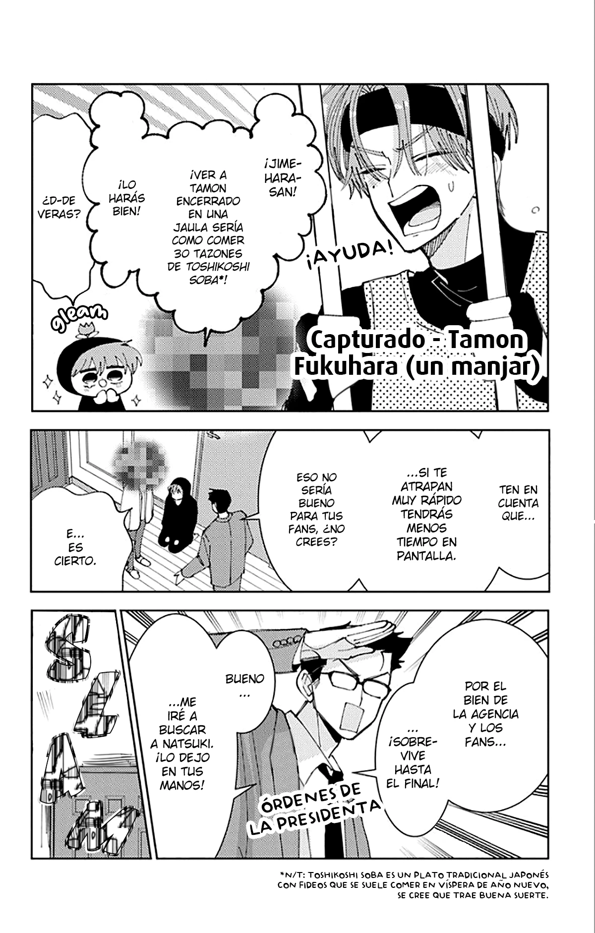 Tamon-kun ima docchi?! Capitulo 64 página 5