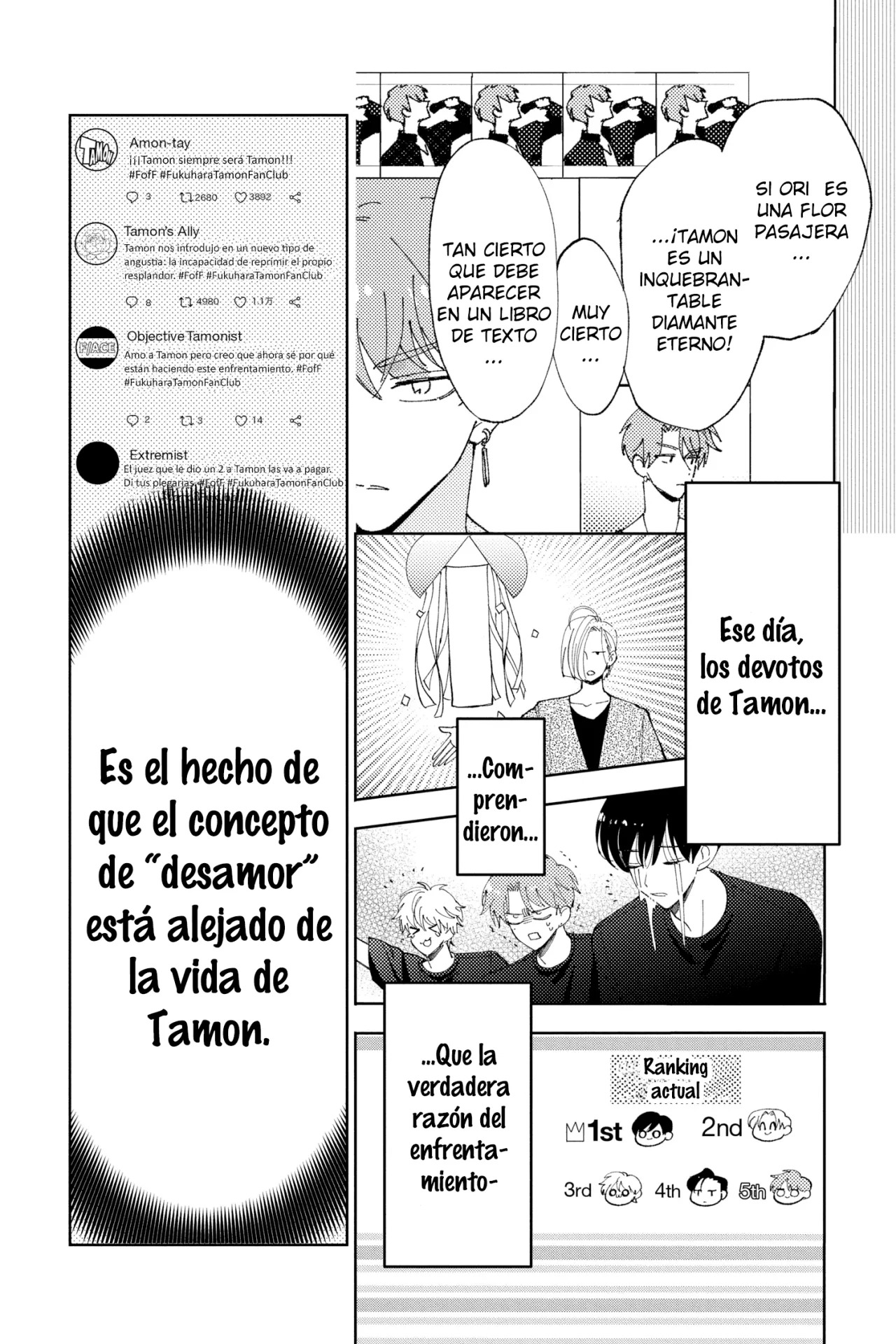 Tamon-kun ima docchi?! Capitulo 7 página 14