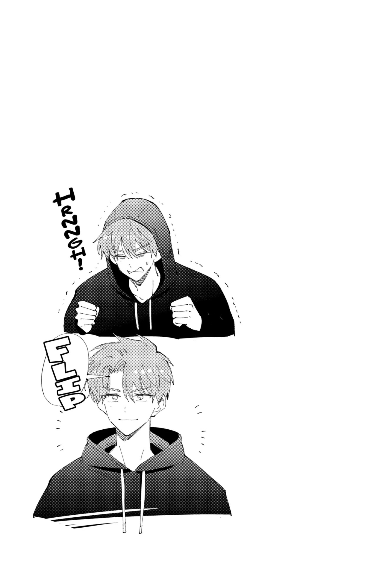 Tamon-kun ima docchi?! Capitulo 7 página 33