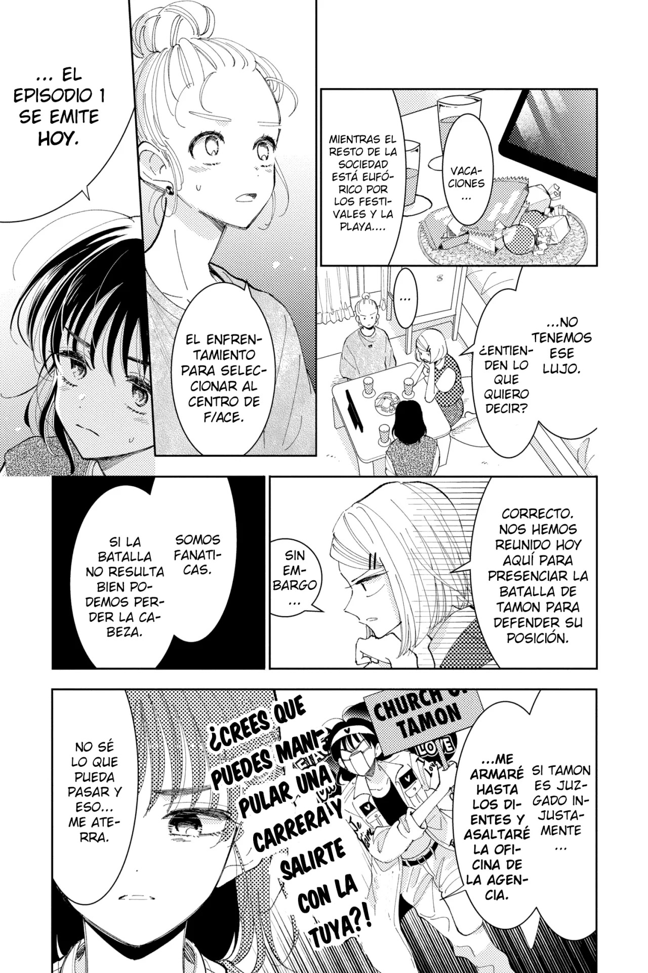 Tamon-kun ima docchi?! Capitulo 7 página 5