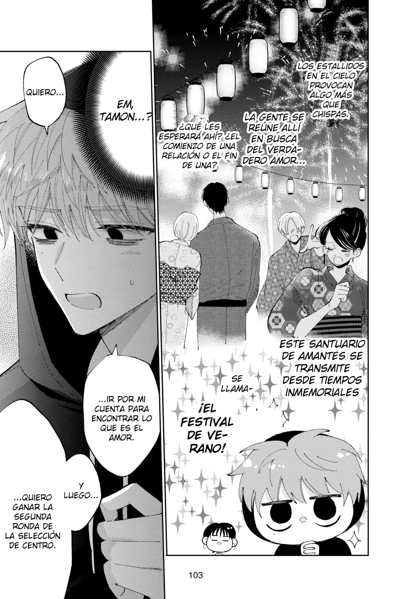 Tamon-kun ima docchi?! Capitulo 8 página 3